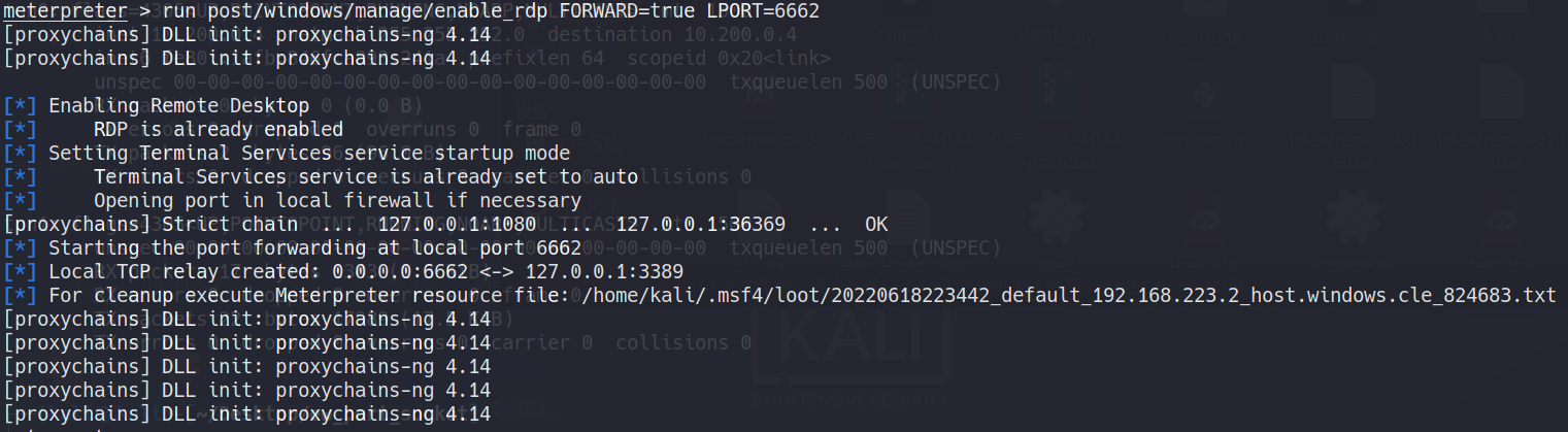 image-20220619103503942