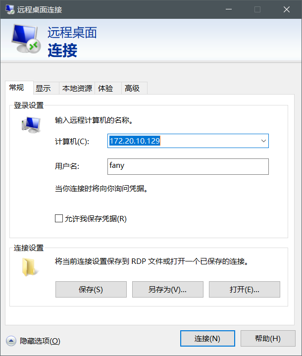 image-20220619121947815