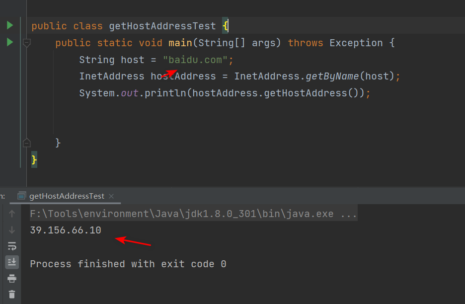 image-20220807101741339