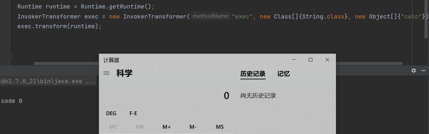 image-20220807160125838