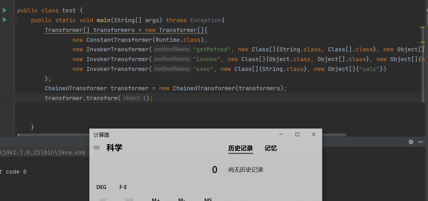 image-20220807163543886