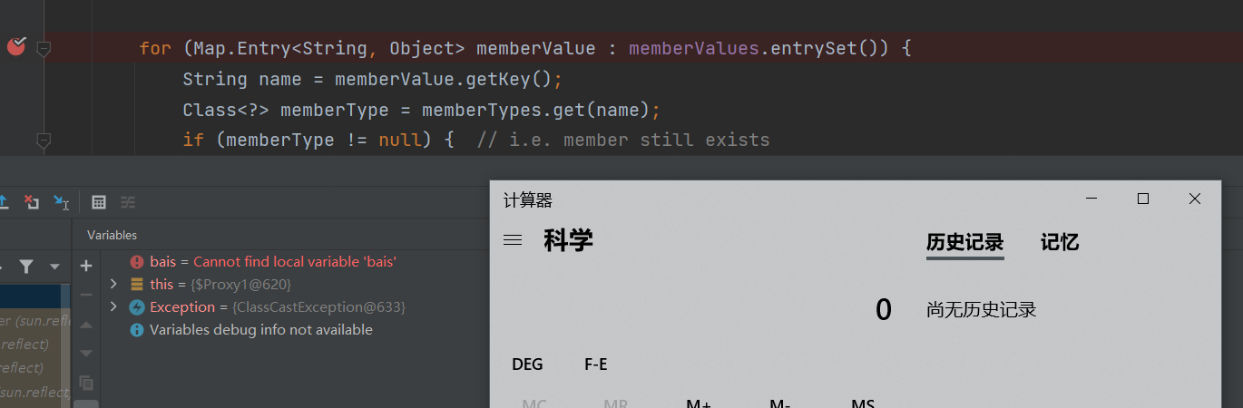 image-20220809112738259