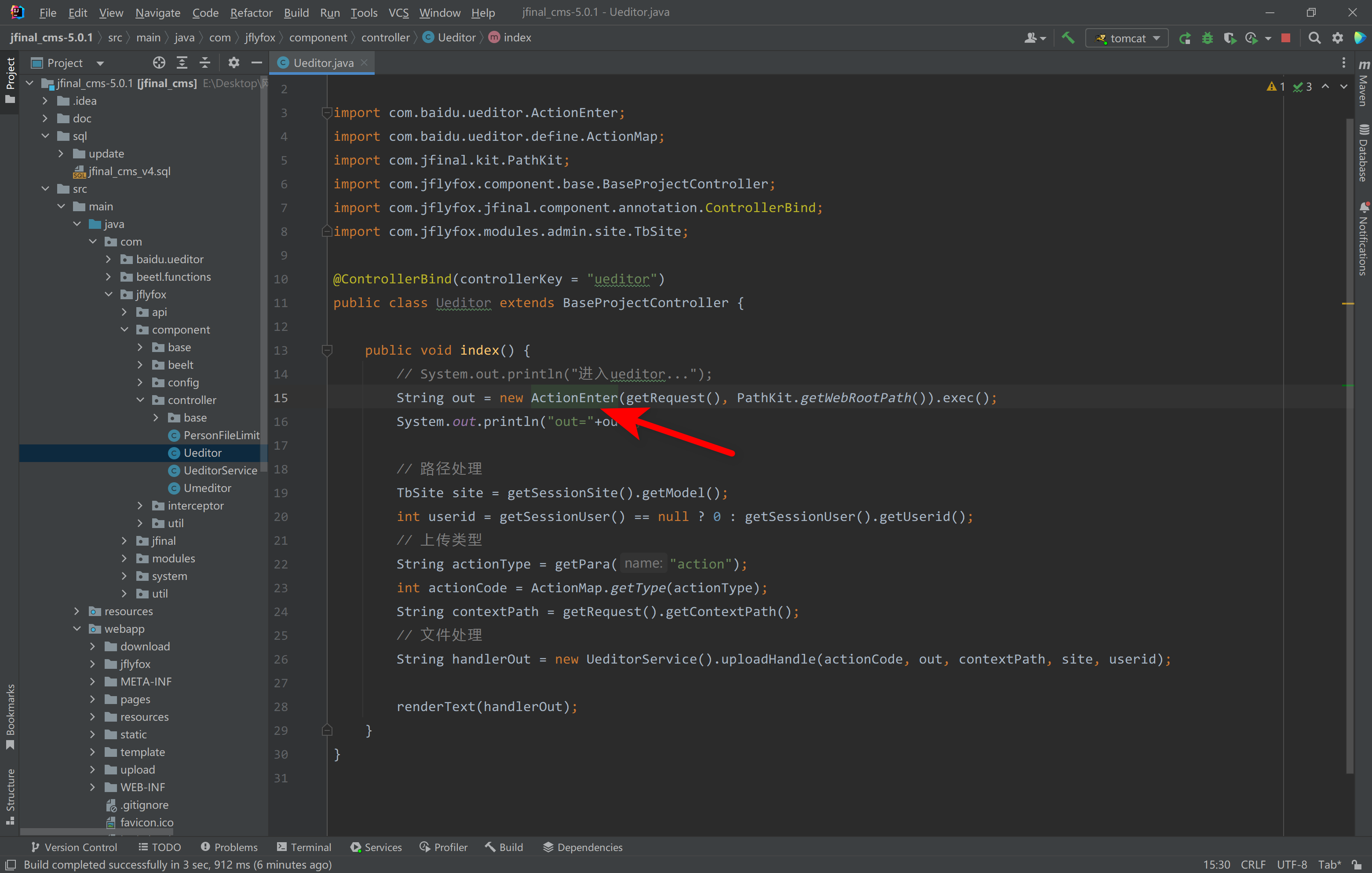 image-20221107210236755
