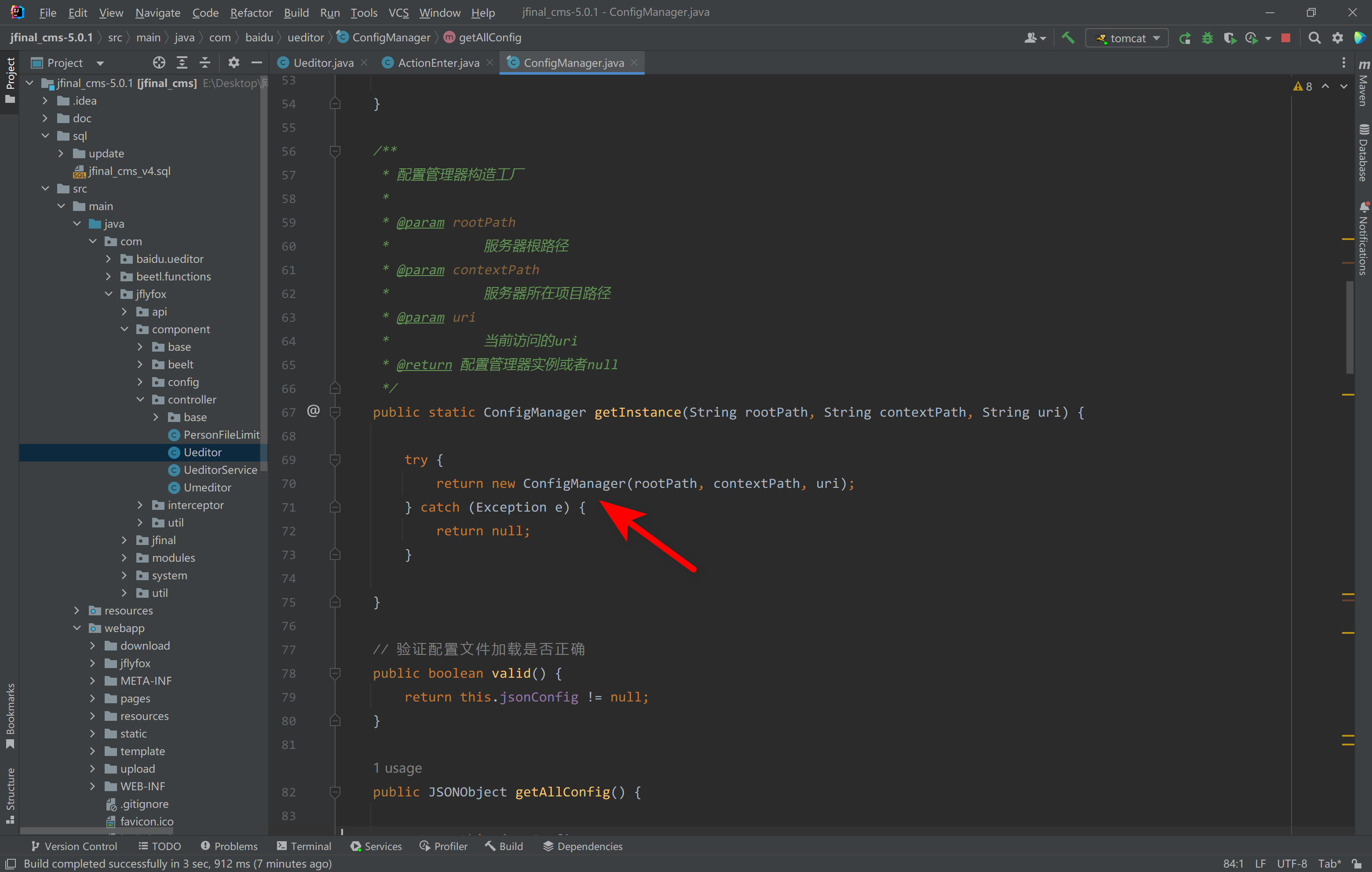 image-20221107210327165