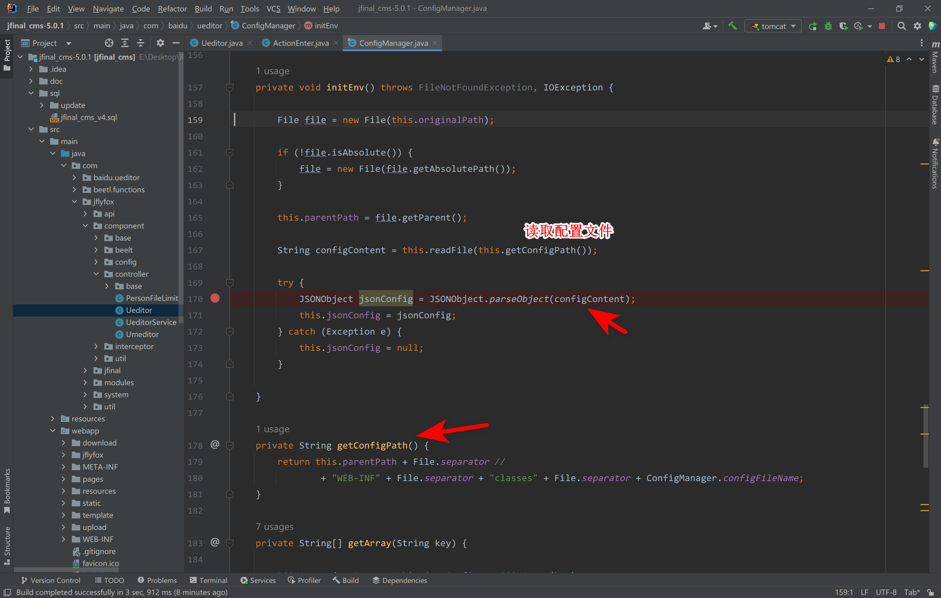 image-20221107210456739