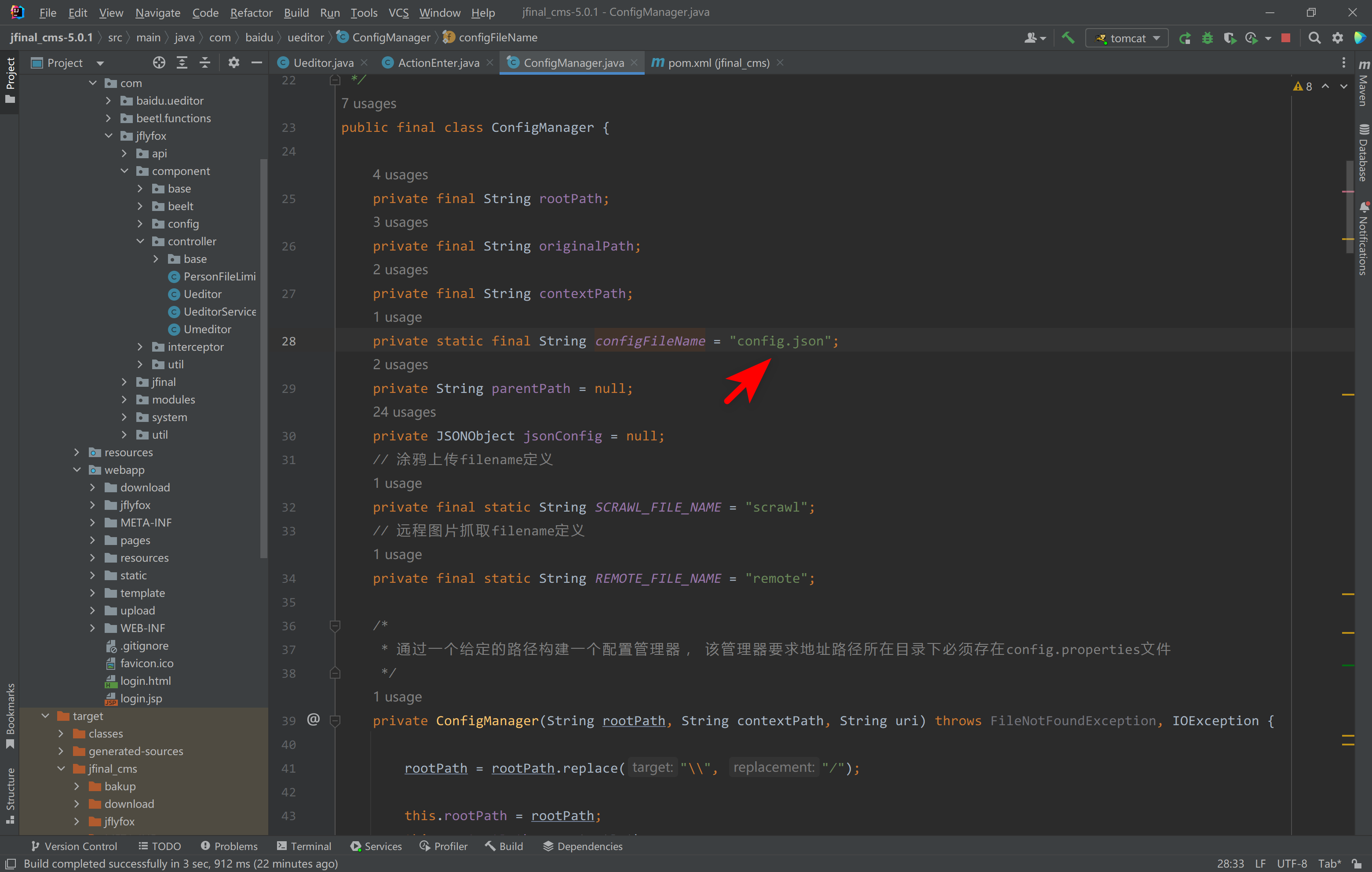 image-20221107211856539