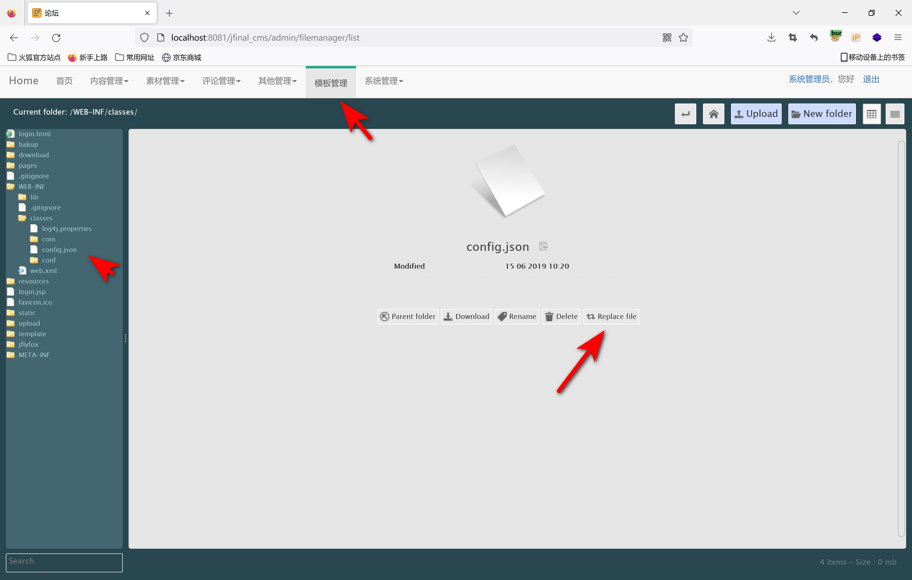 image-20221107212253651