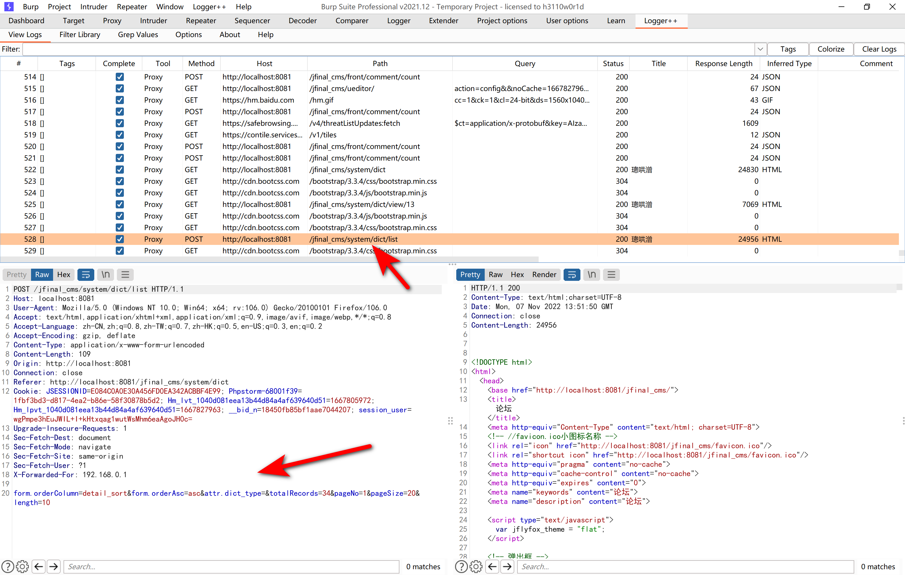 image-20221107215245650