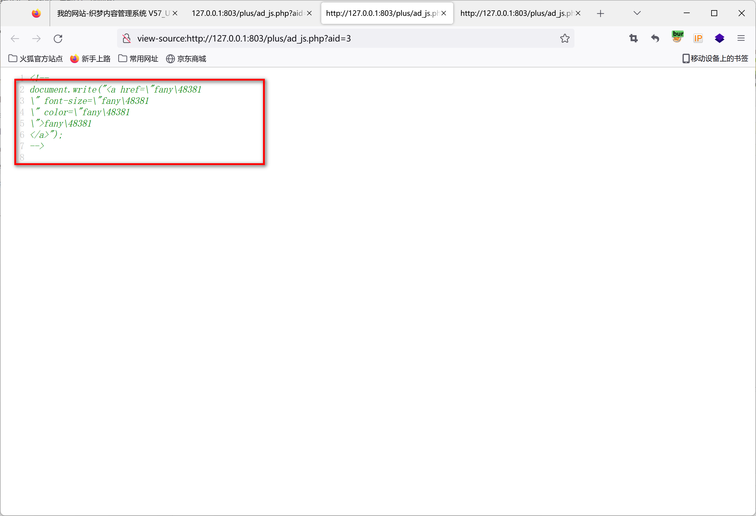 image-20221112161338617