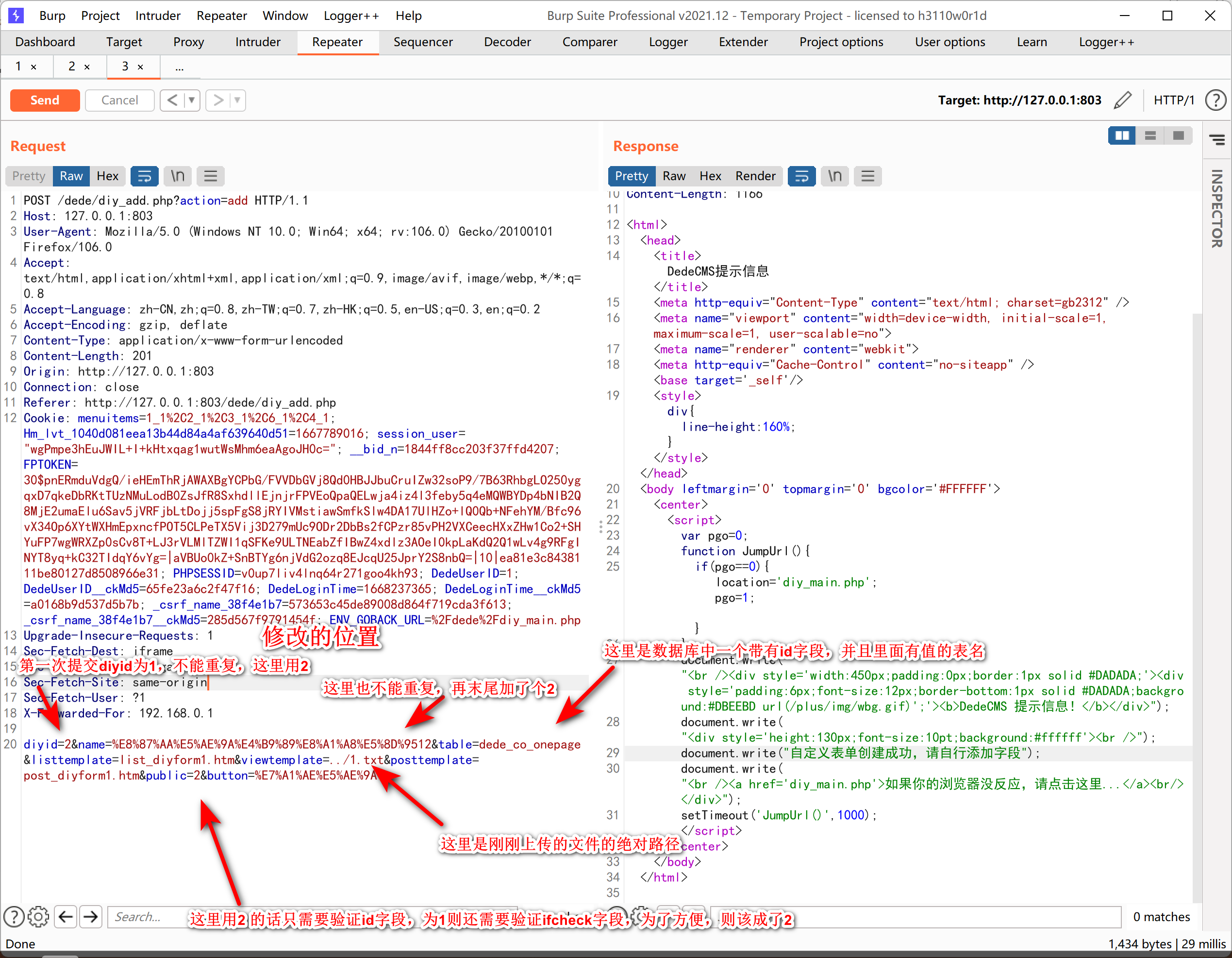 image-20221112210938214