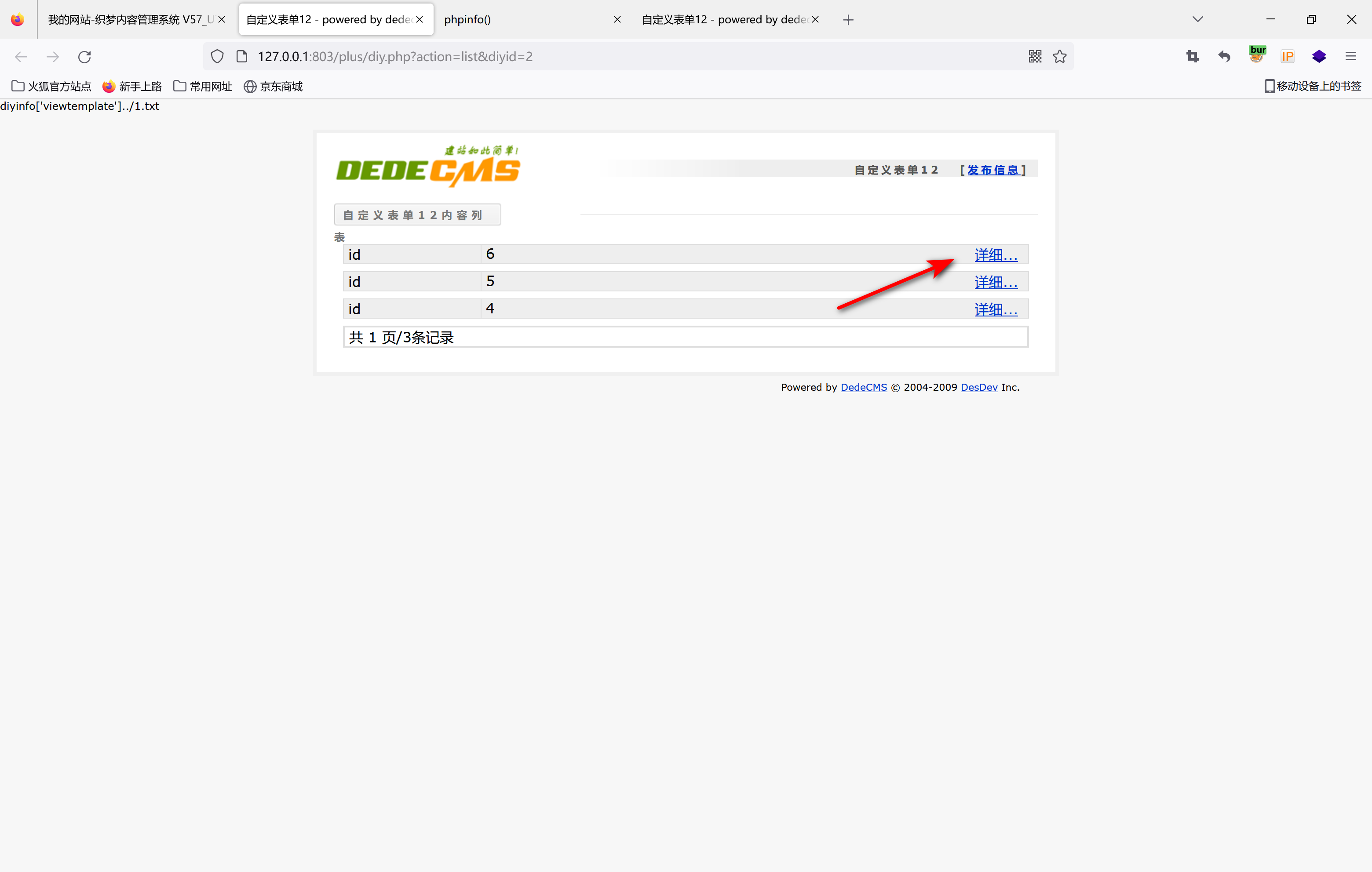 image-20221112211009409