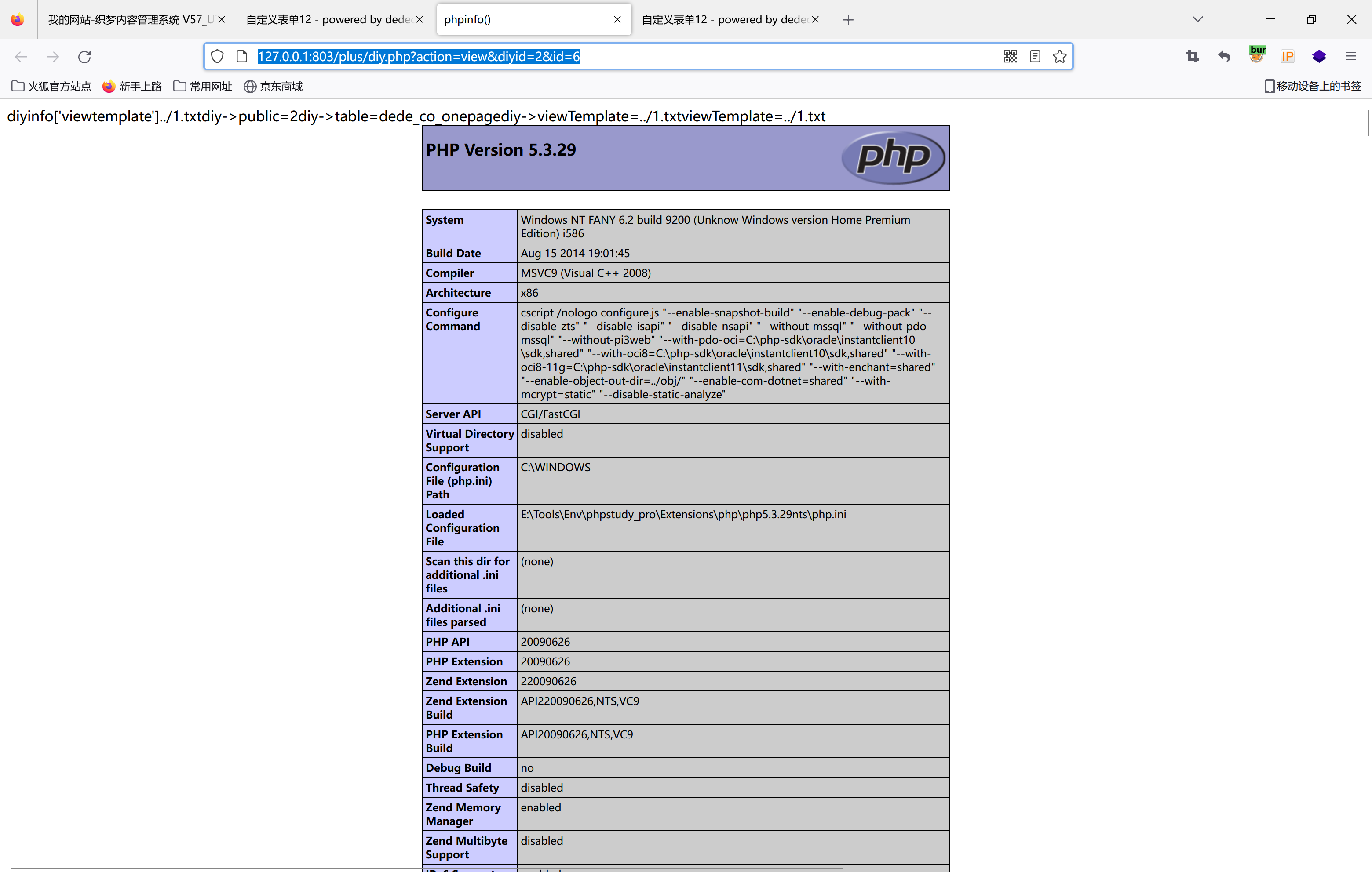 image-20221112211025082