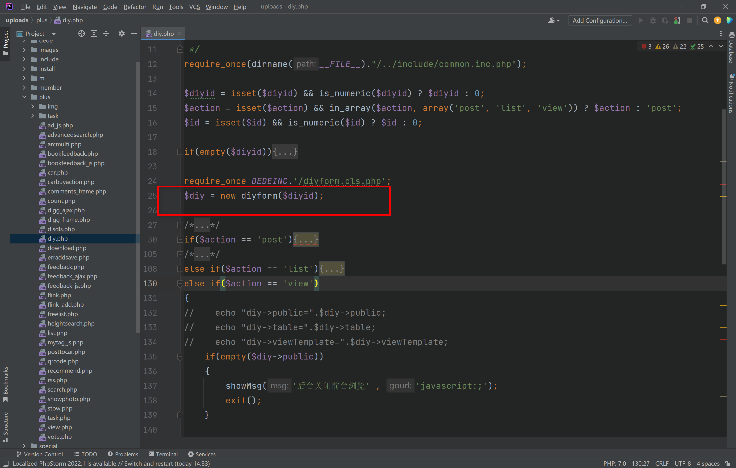 image-20221112211623041