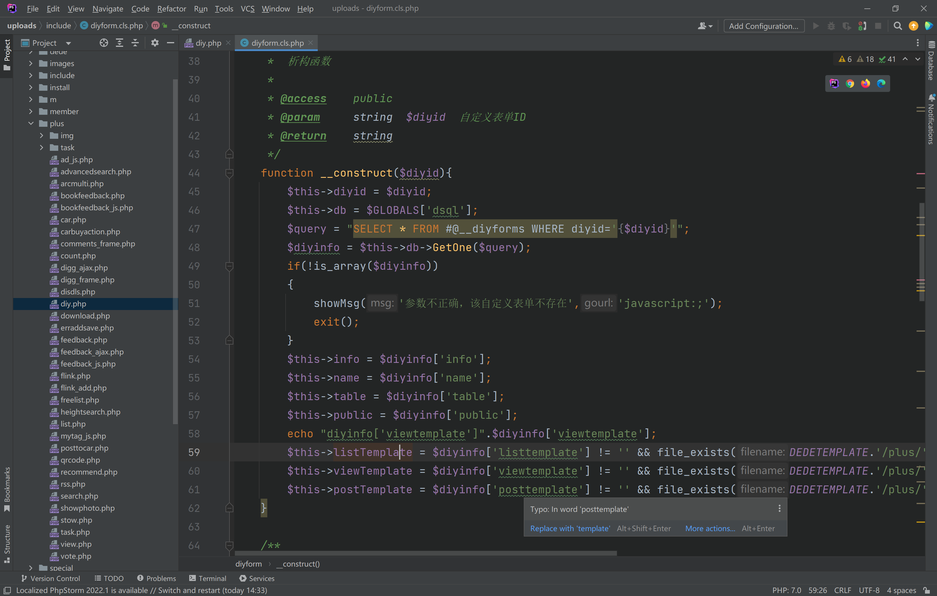image-20221112211710555