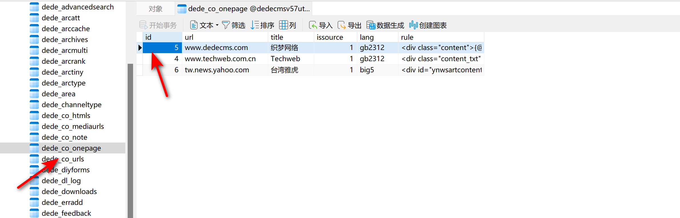 image-20221112221223889