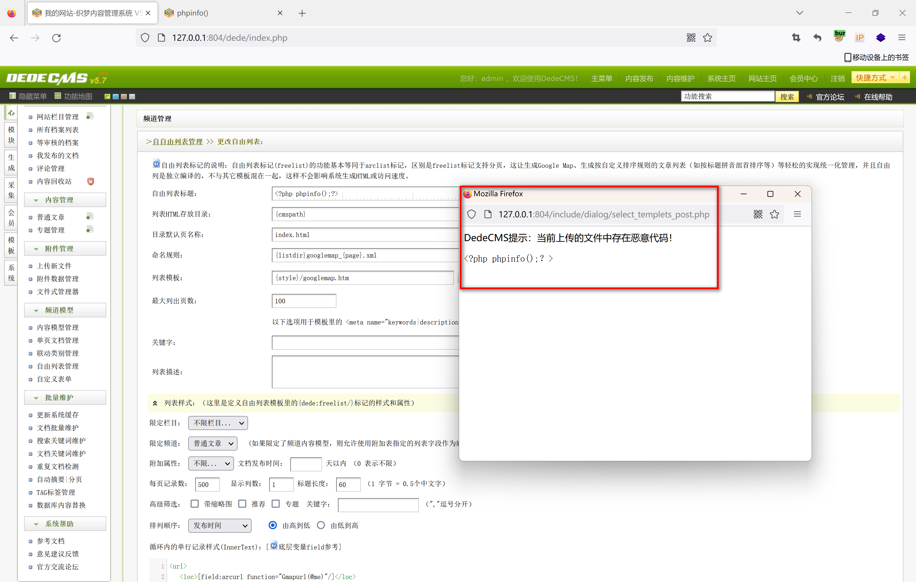 image-20221113104309561