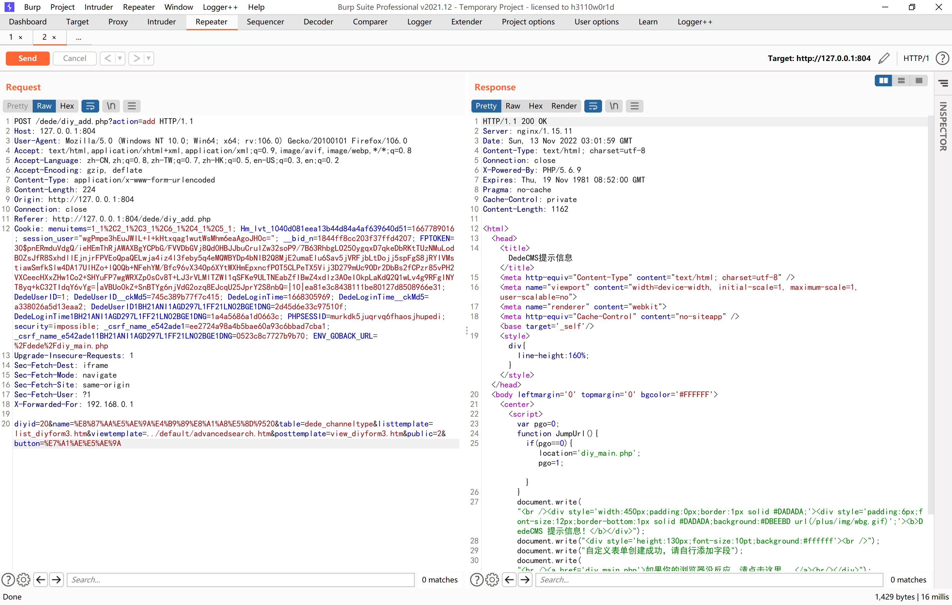 image-20221113110315328