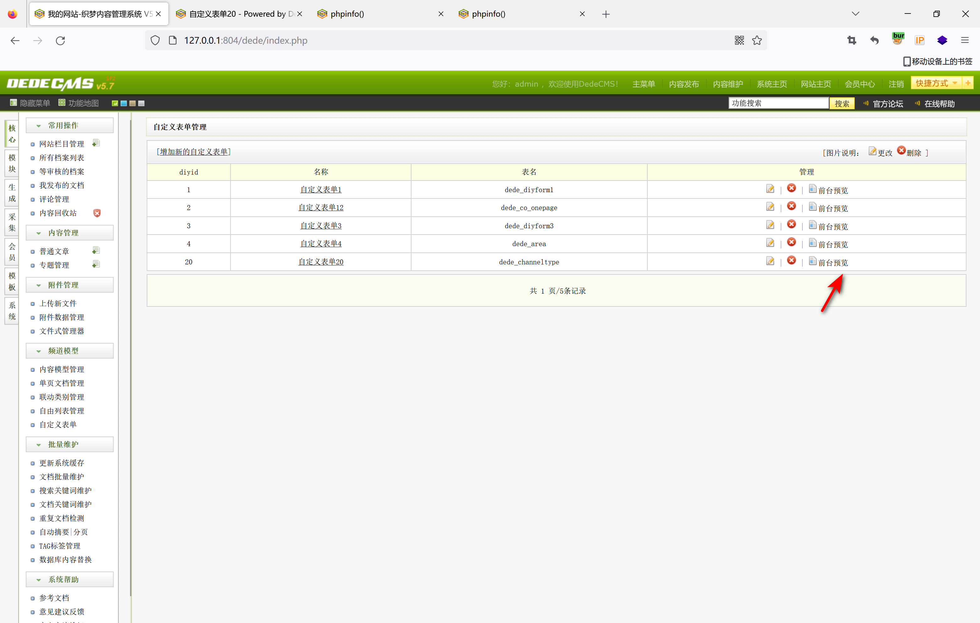 image-20221113110358792