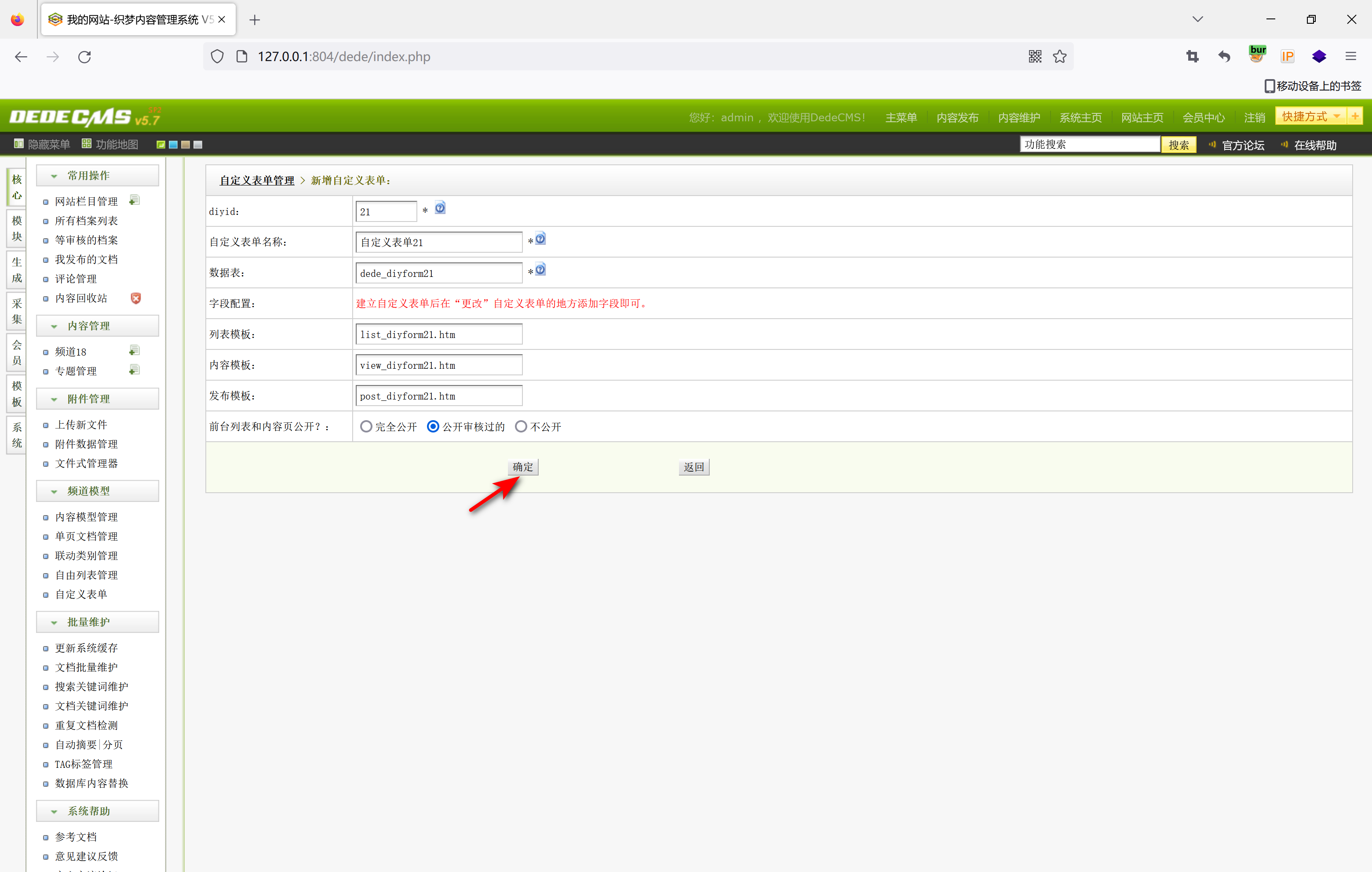 image-20221113200846018