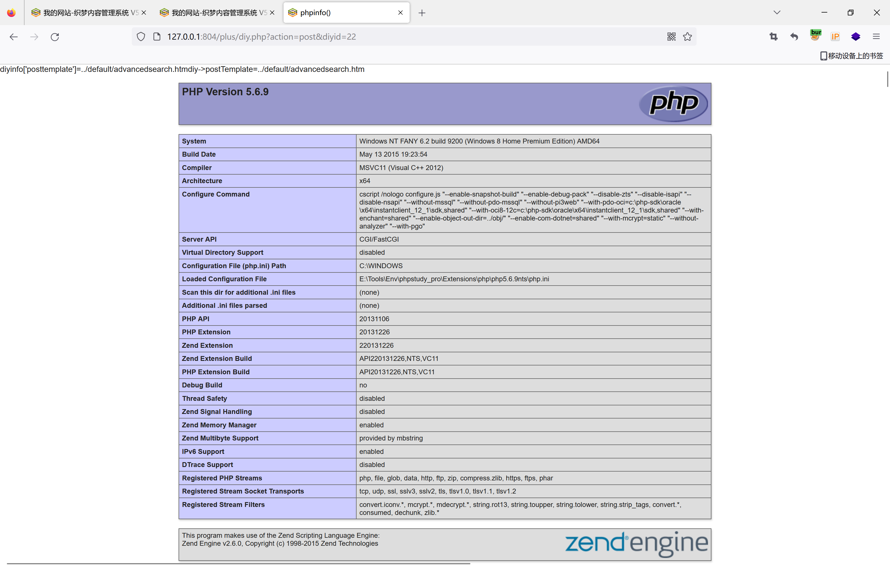 image-20221113201812394