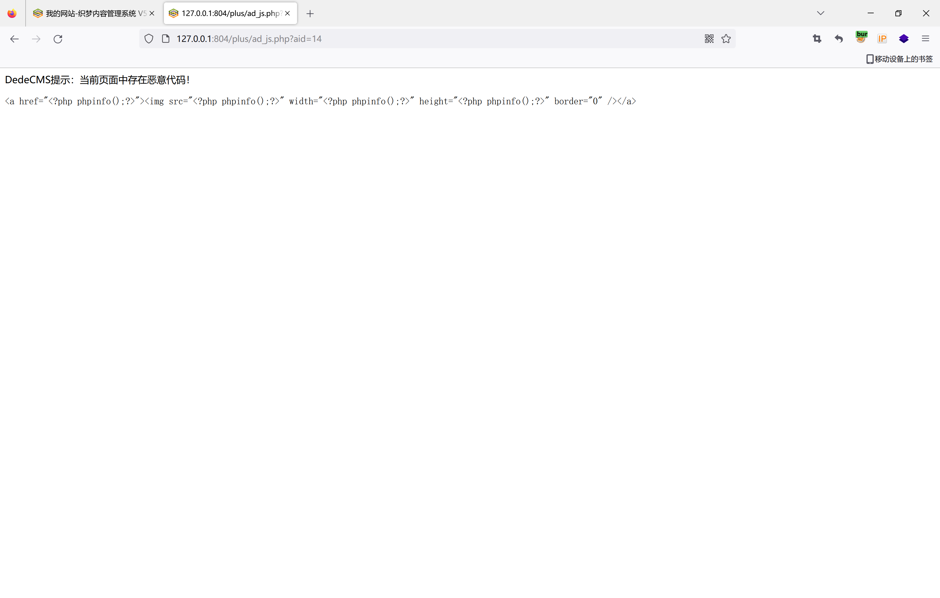 image-20221116104606569