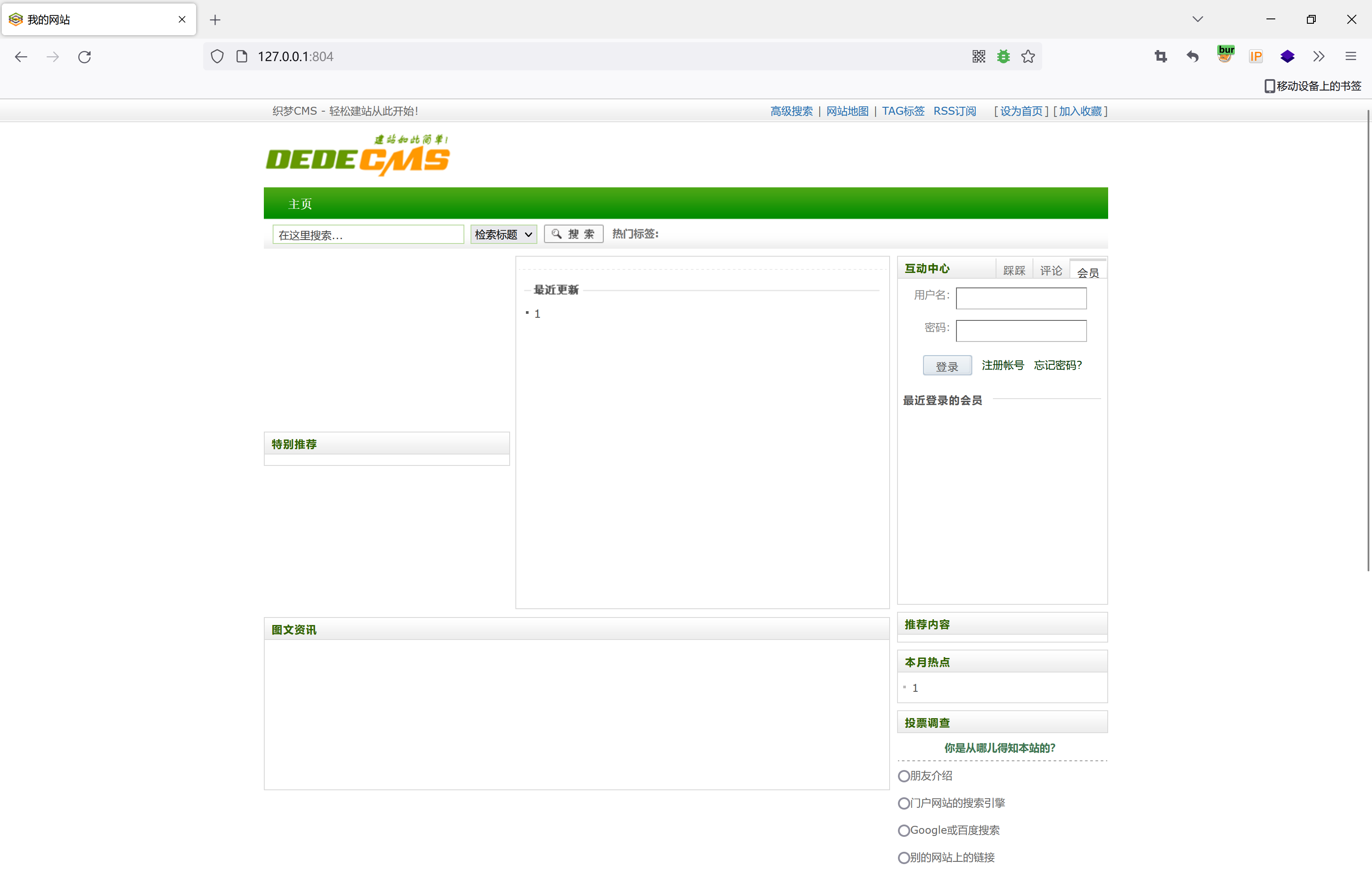 image-20221116204428815