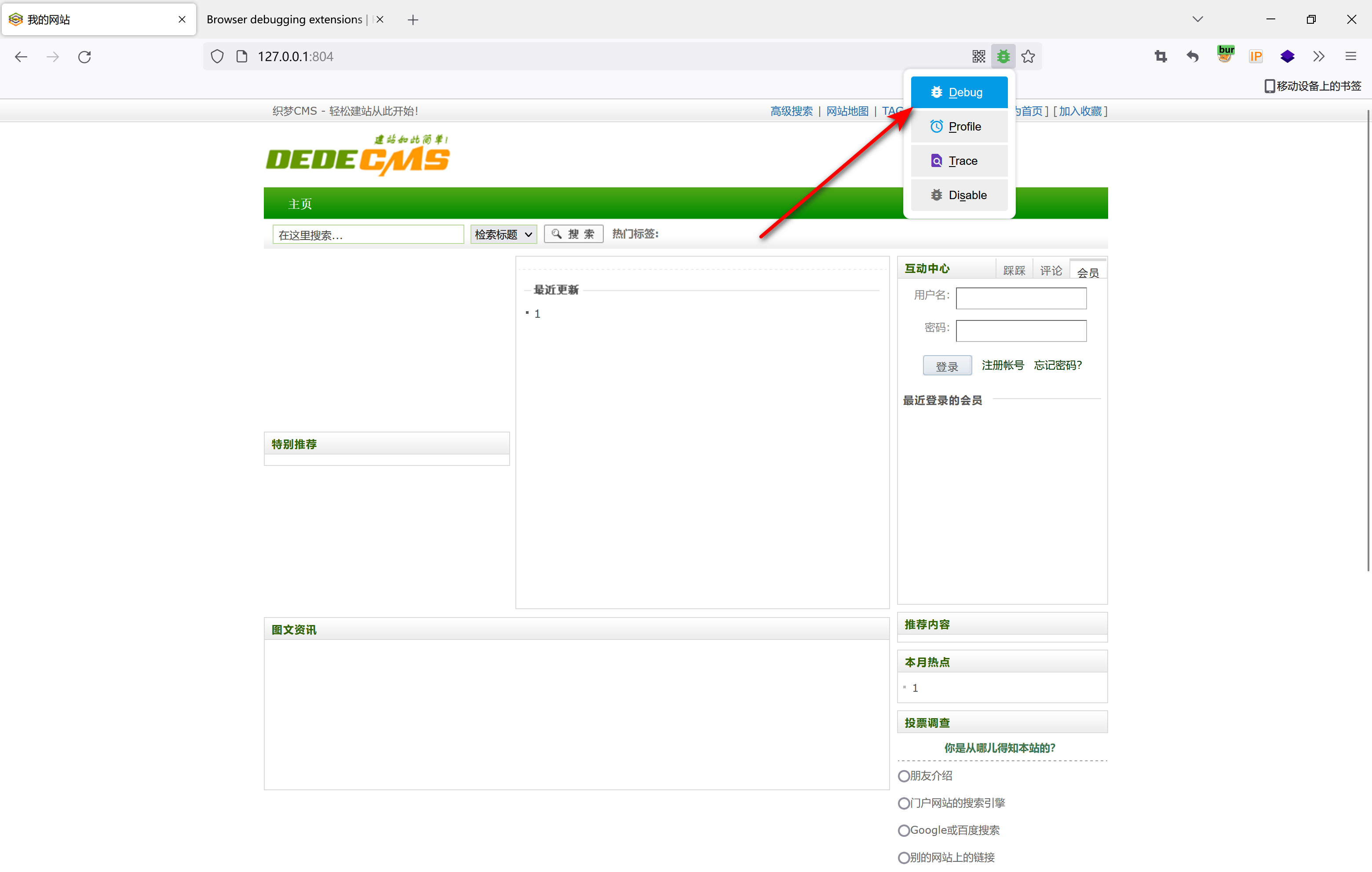 image-20221116204725301