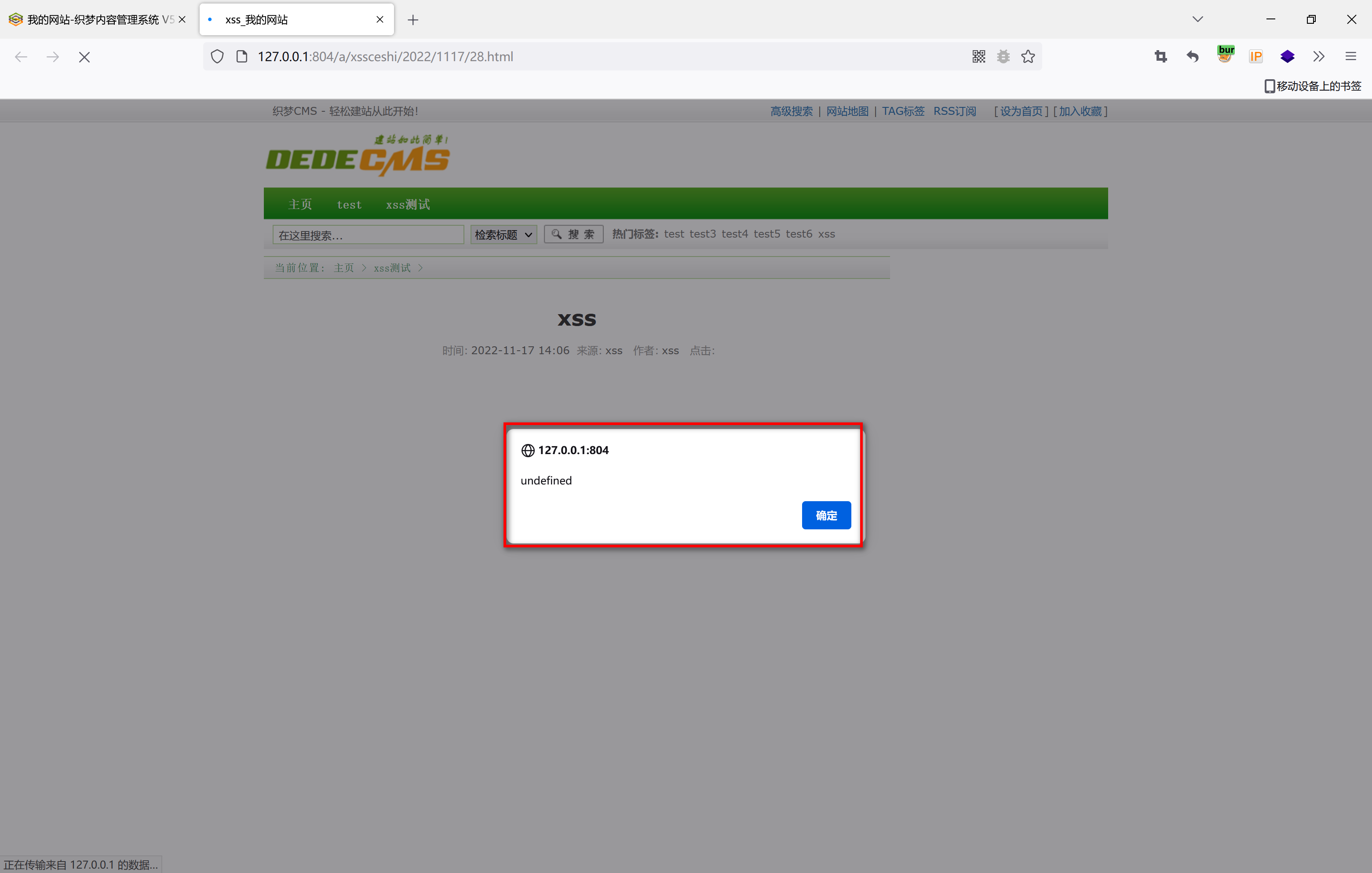 image-20221117140921433