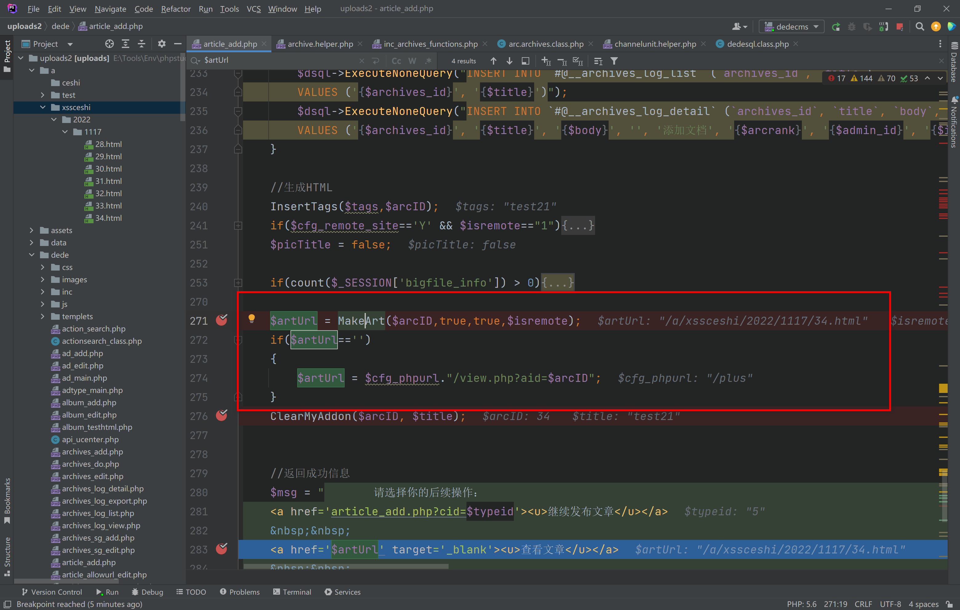 image-20221117153049740