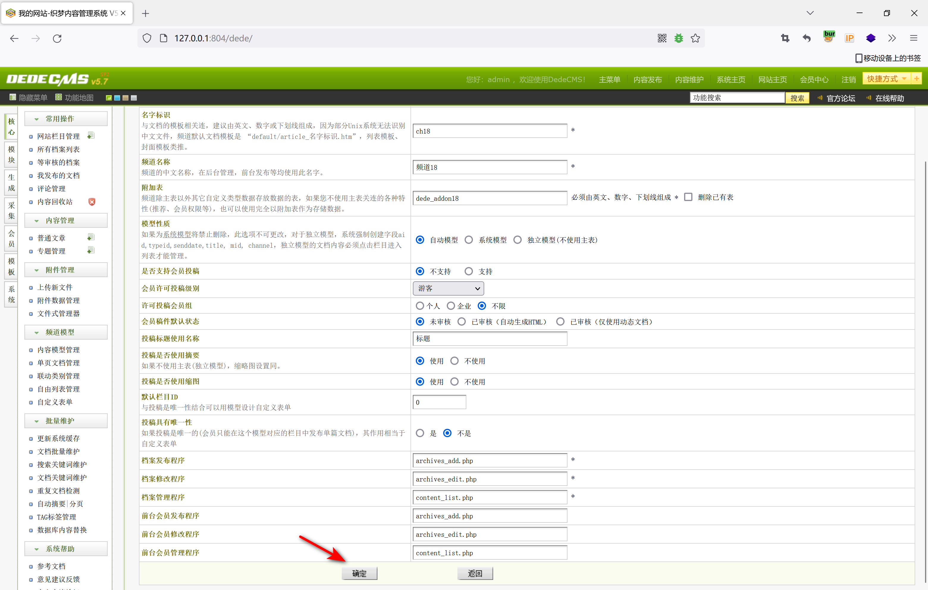 image-20221117214232695