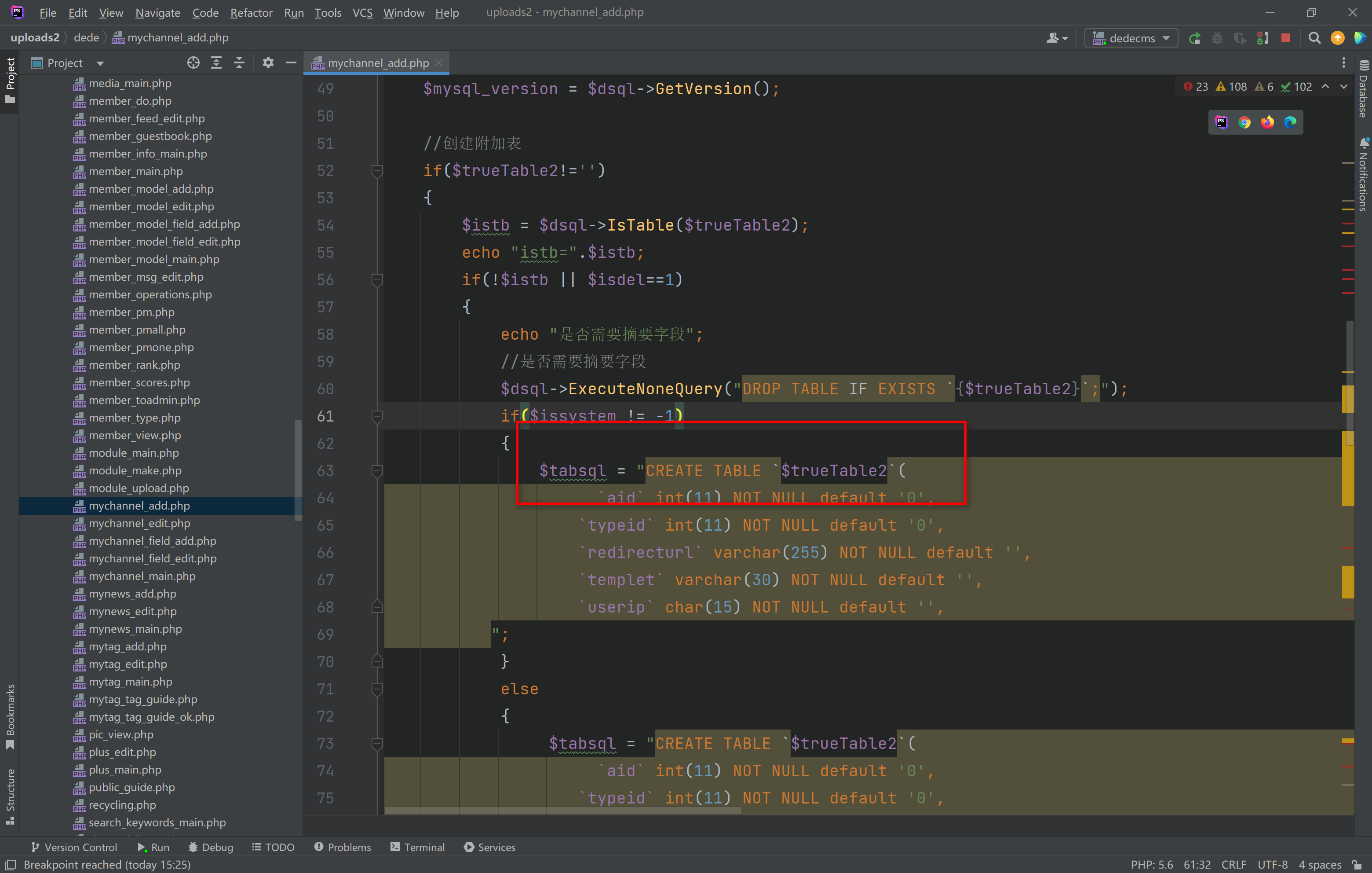 image-20221117214642003