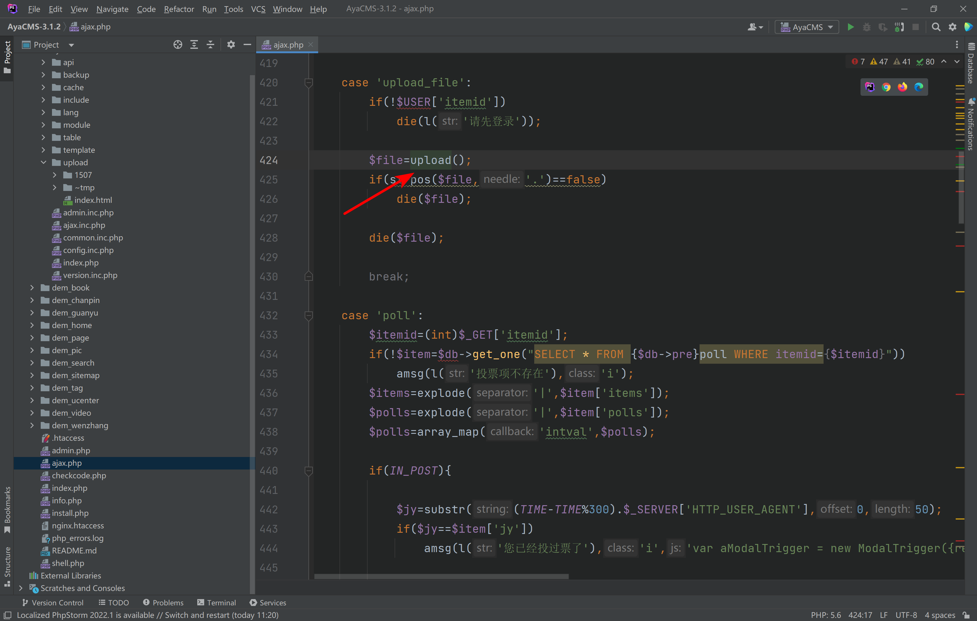 image-20221120125326271
