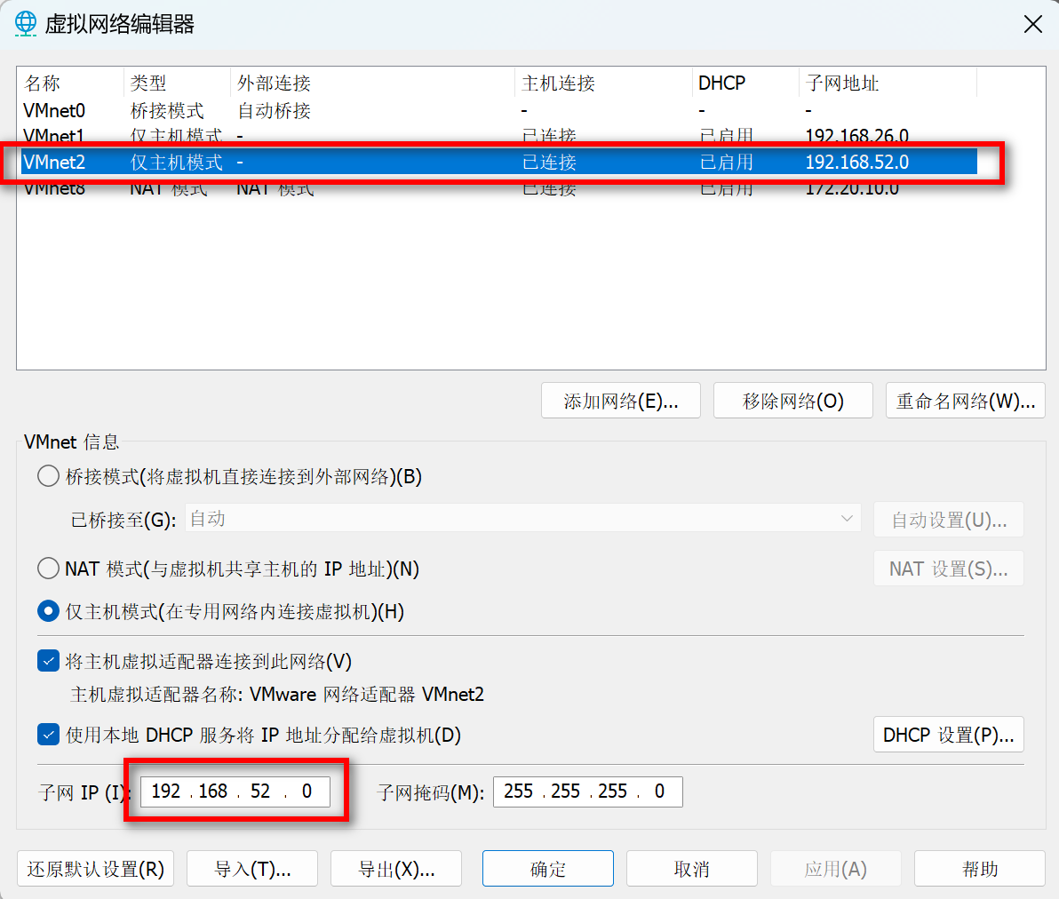 image-20221222094006968