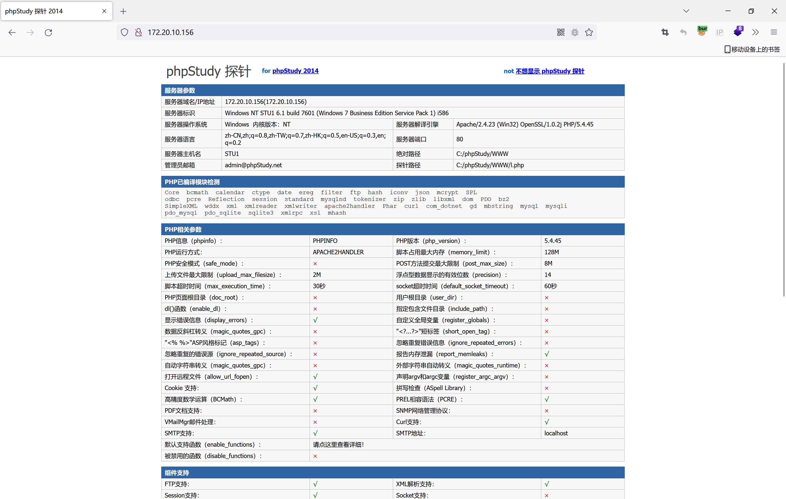 image-20221222110612688