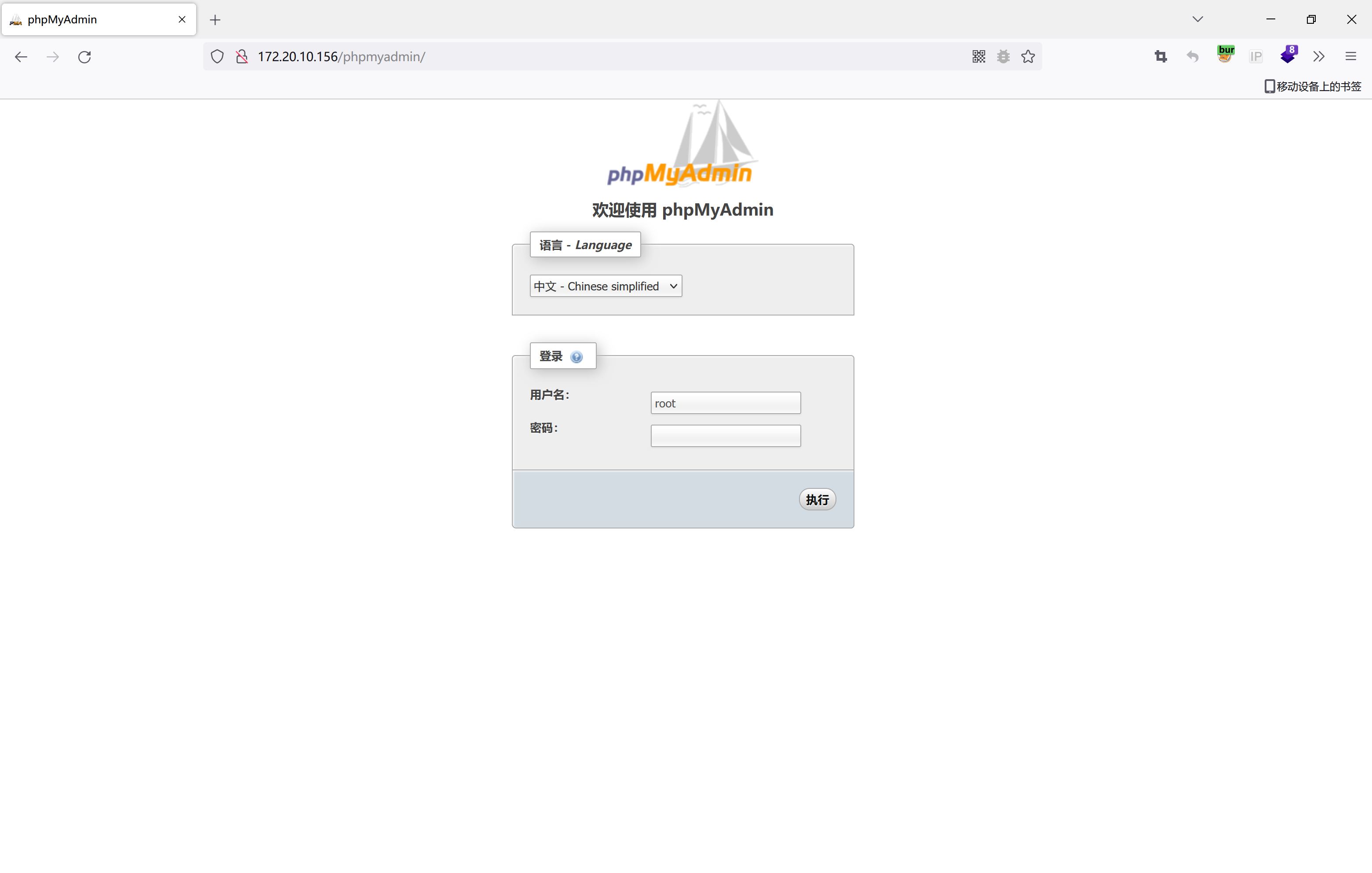 image-20221222111245971