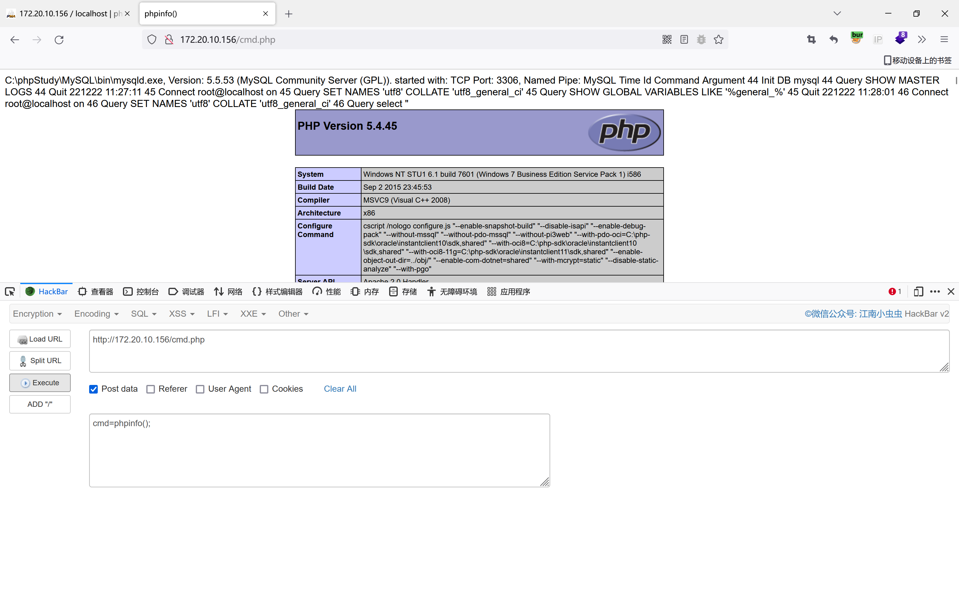 image-20221222112929568