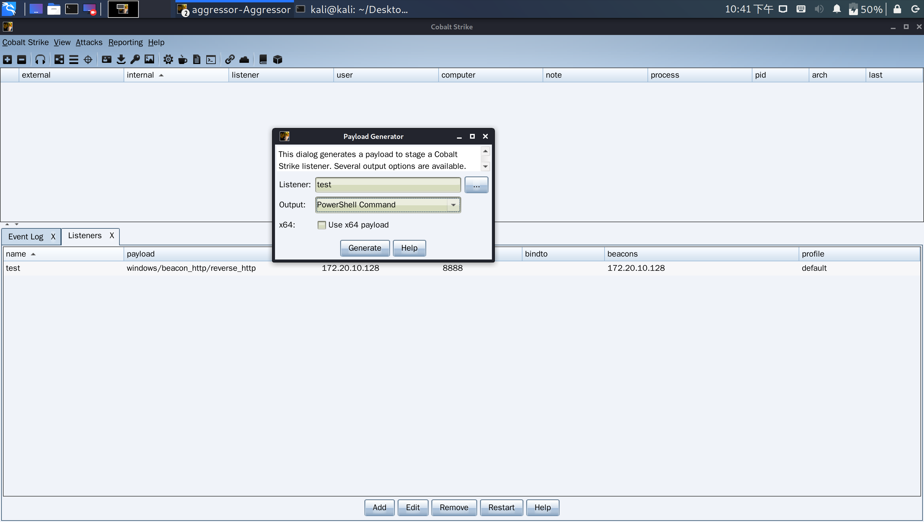 image-20221222114158220