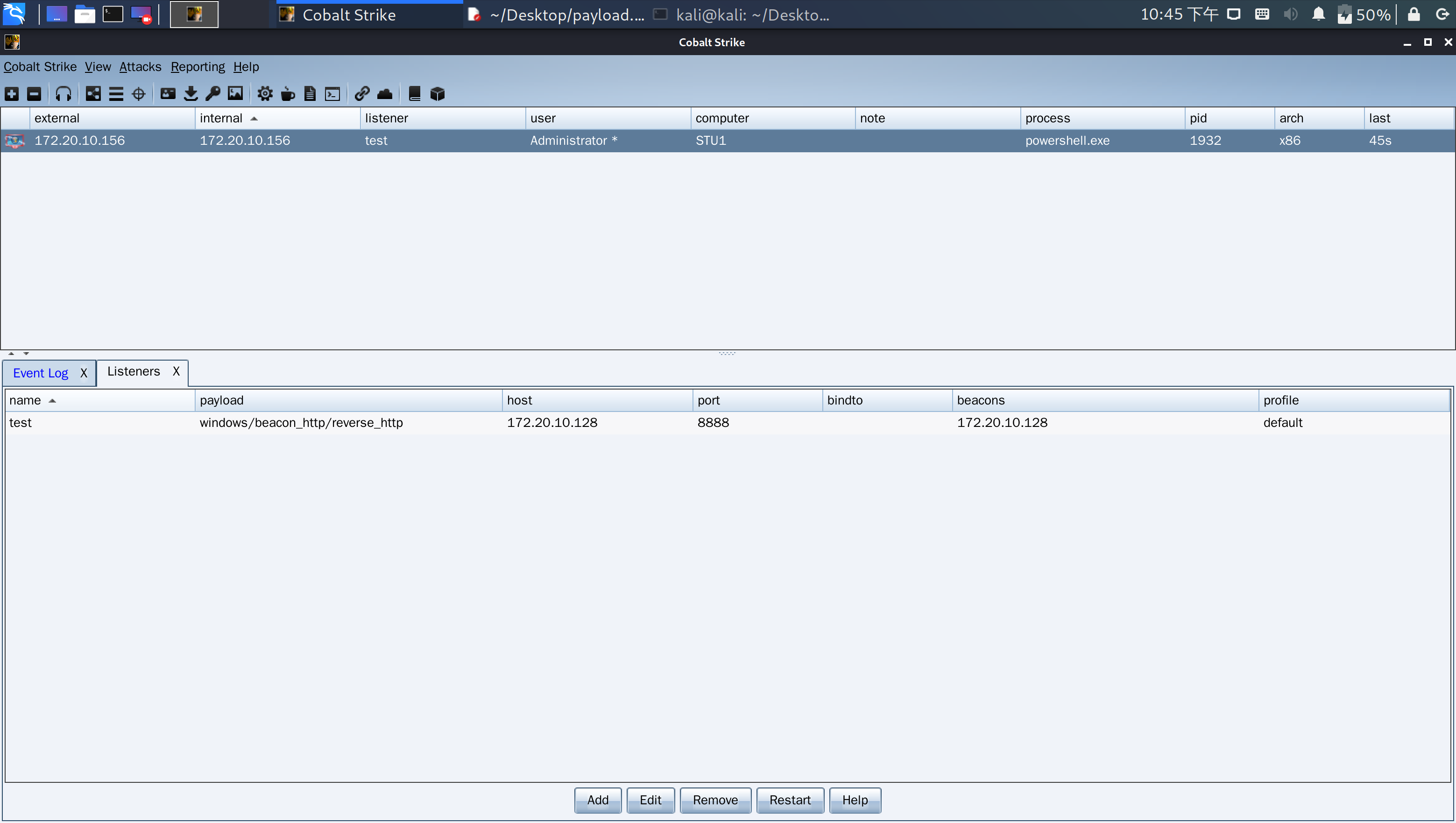 image-20221222114526286