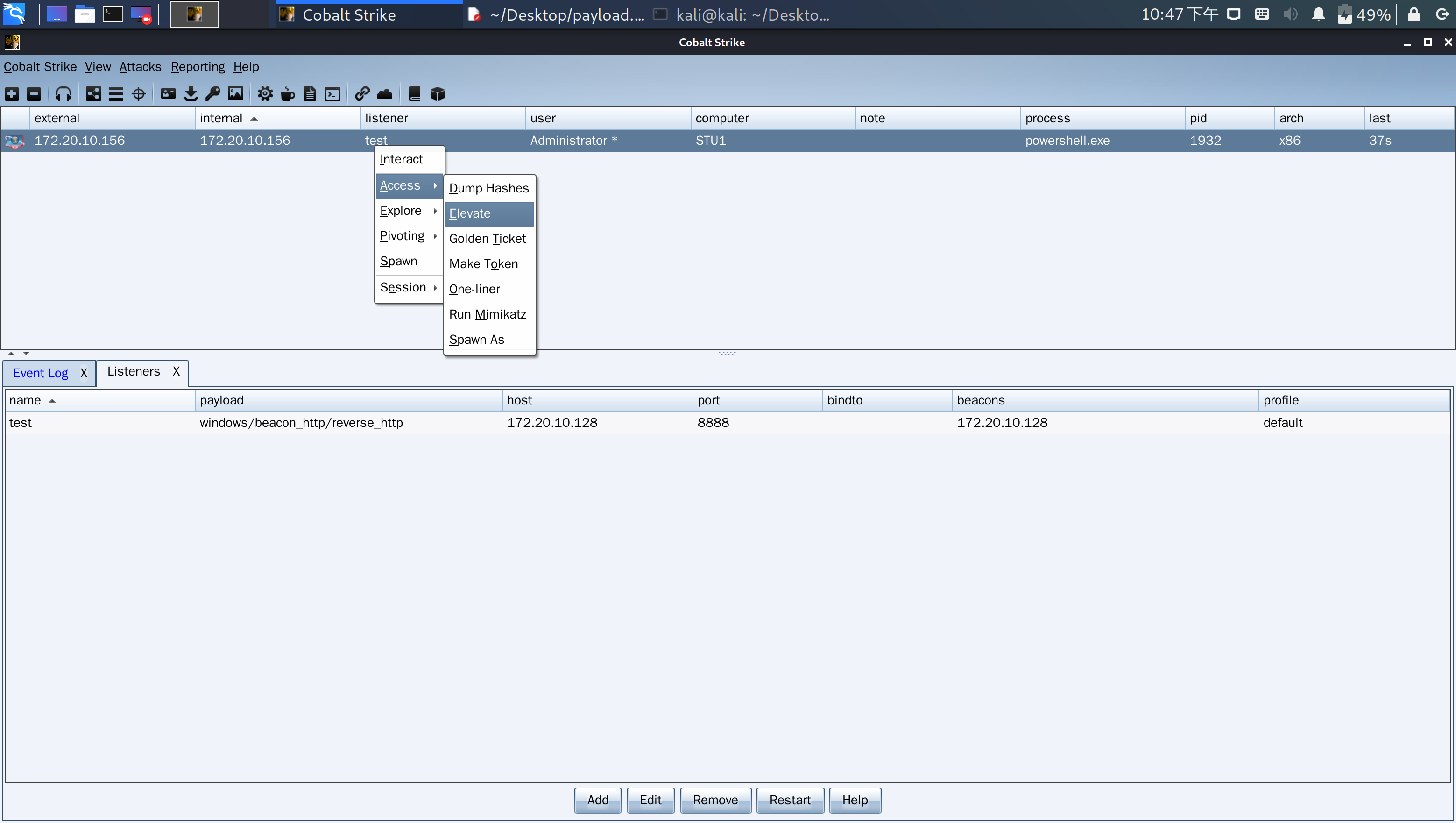 image-20221222114722990