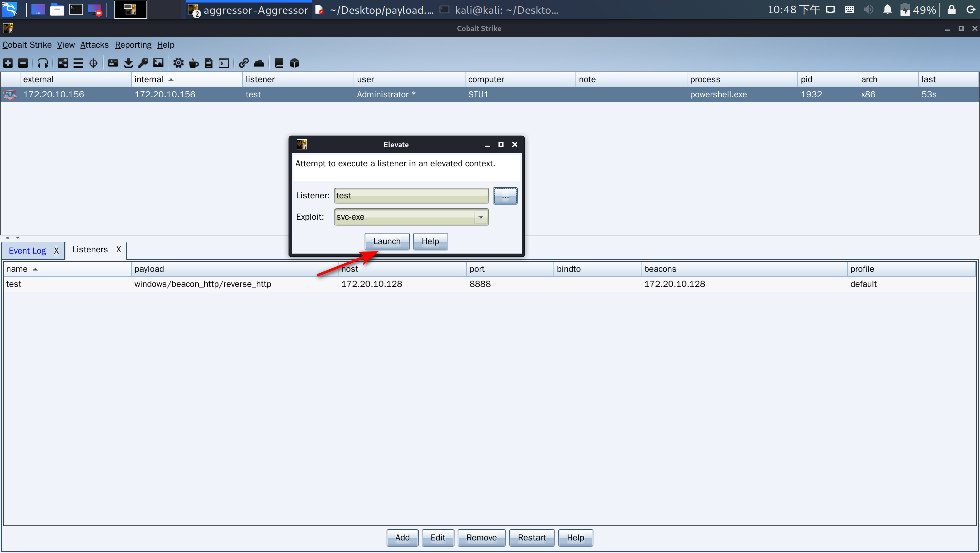 image-20221222114839141