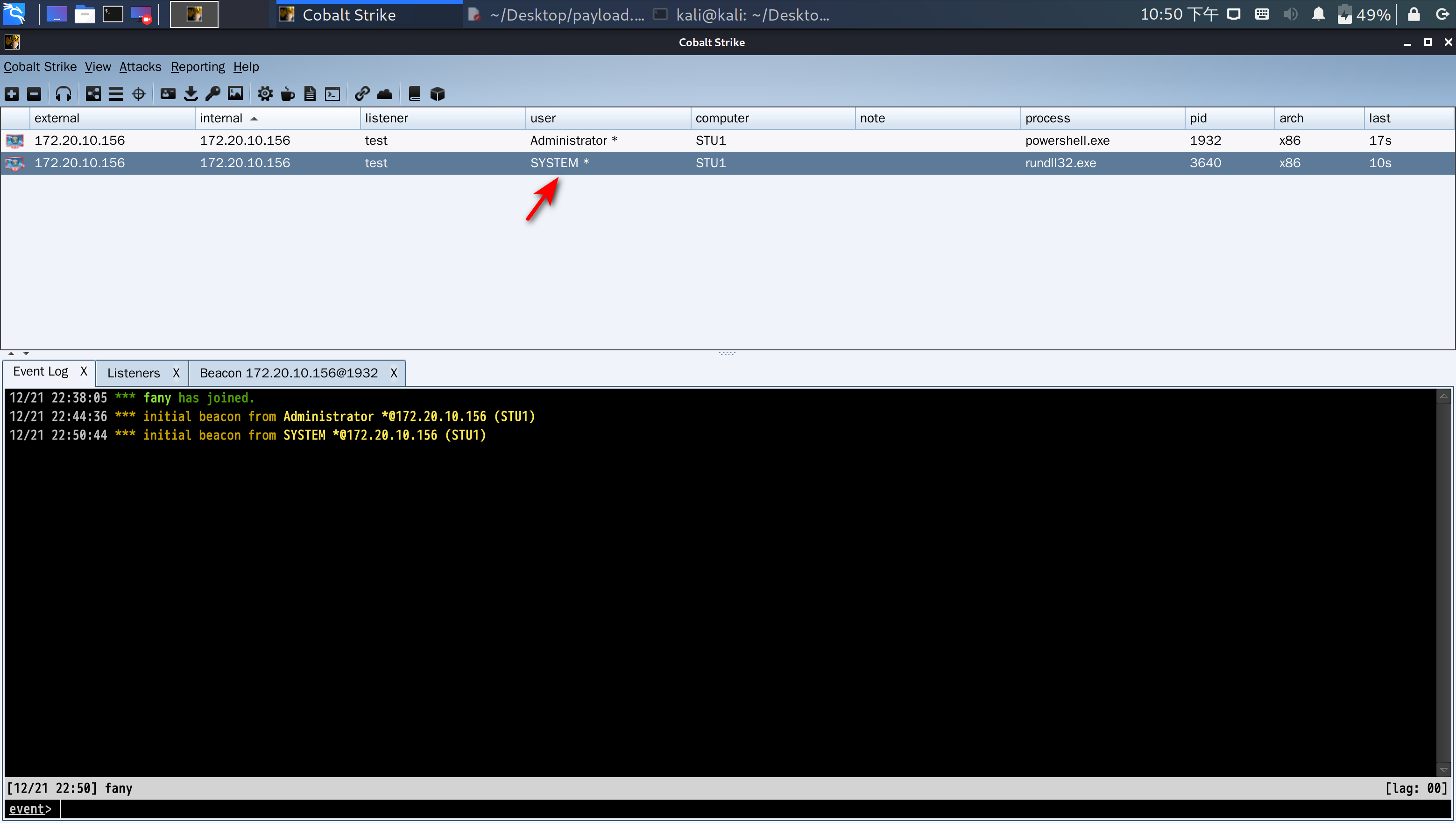 image-20221222115106848