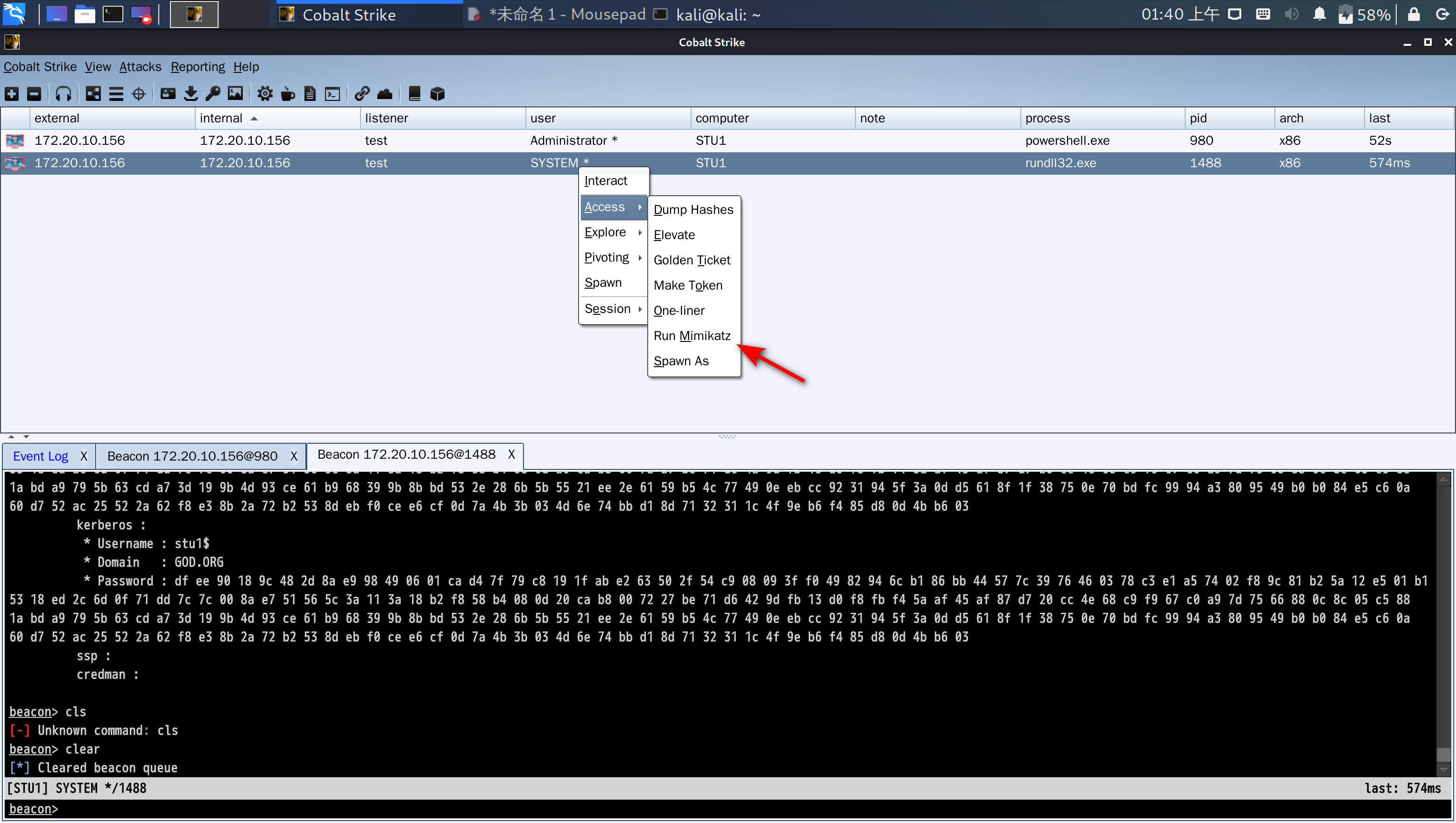 image-20221222144021882