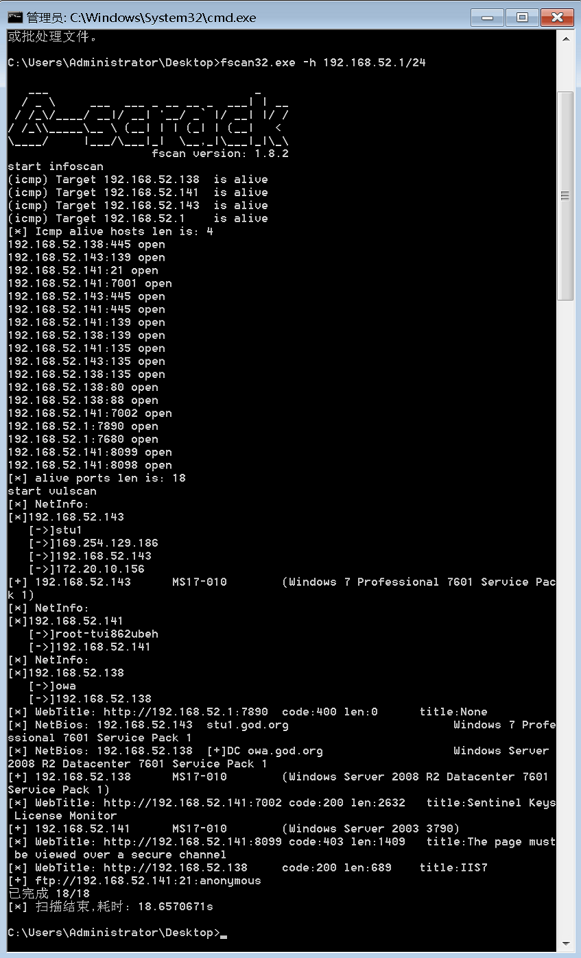 image-20221222154656945